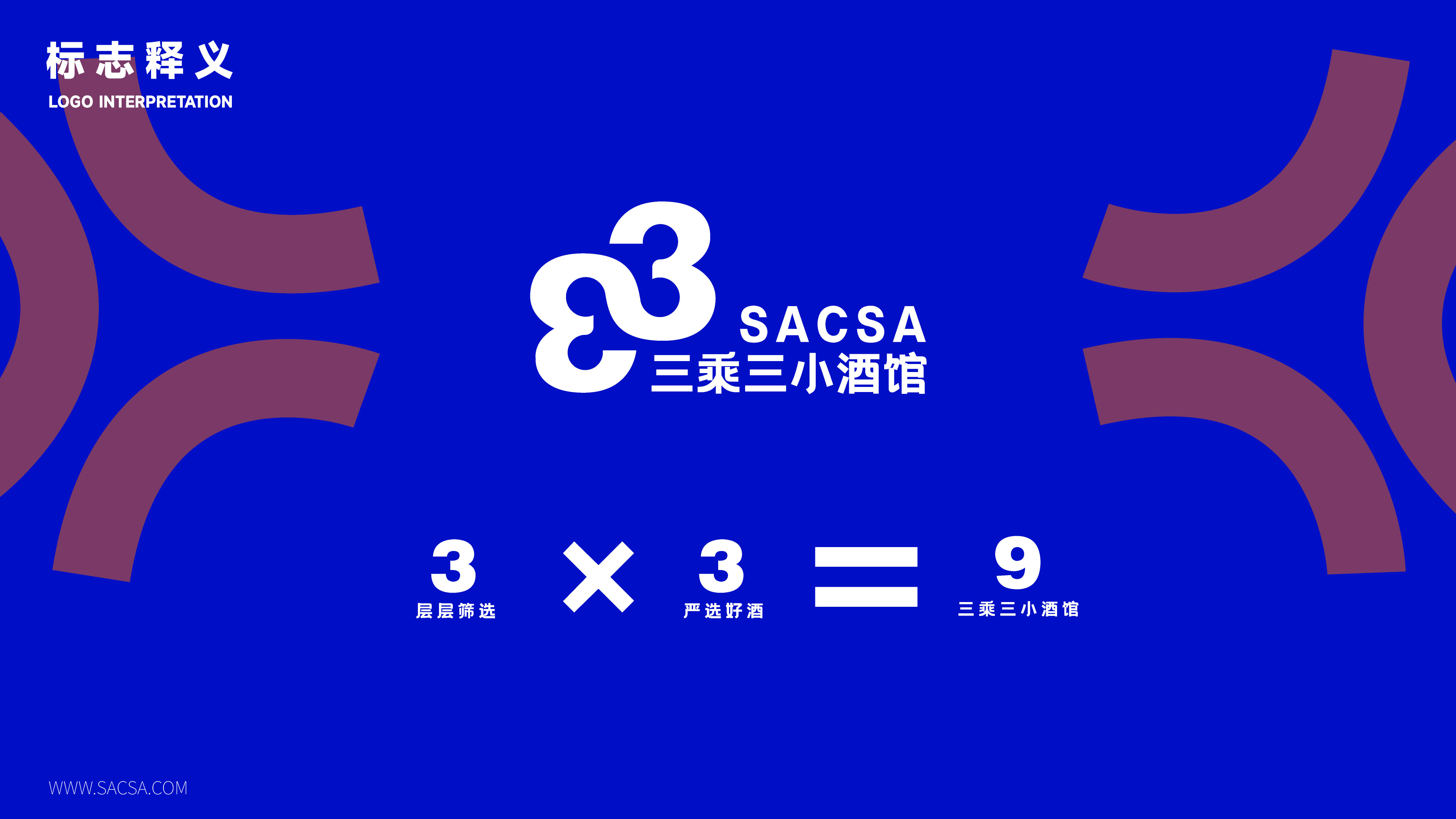 卓美设计教育