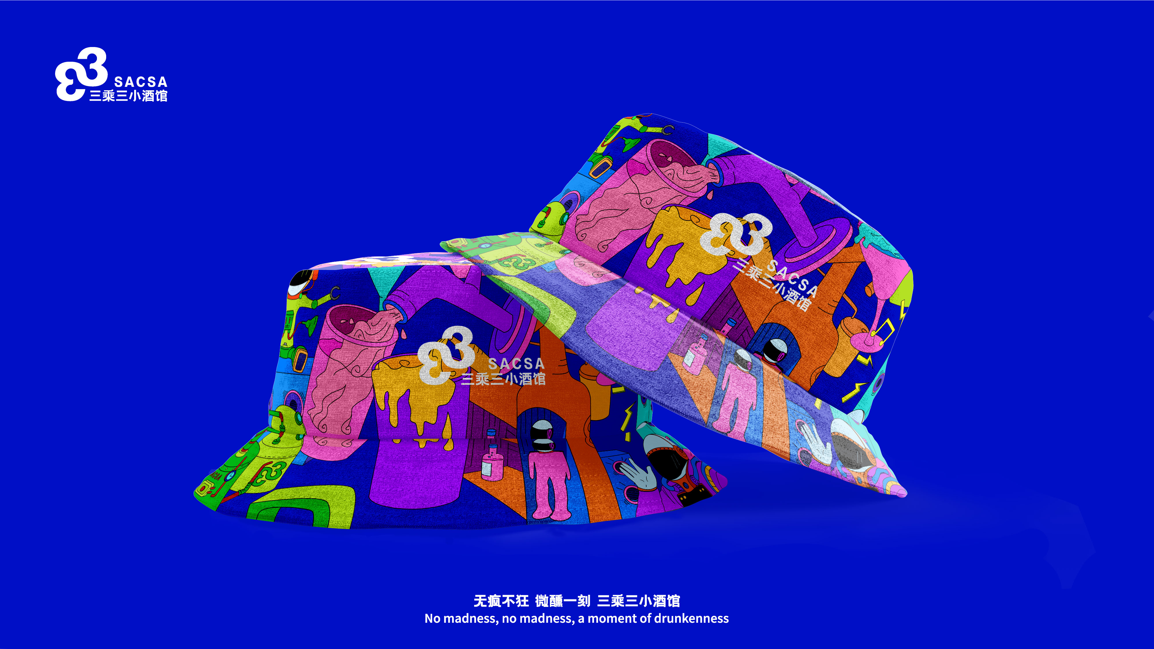 卓美设计教育