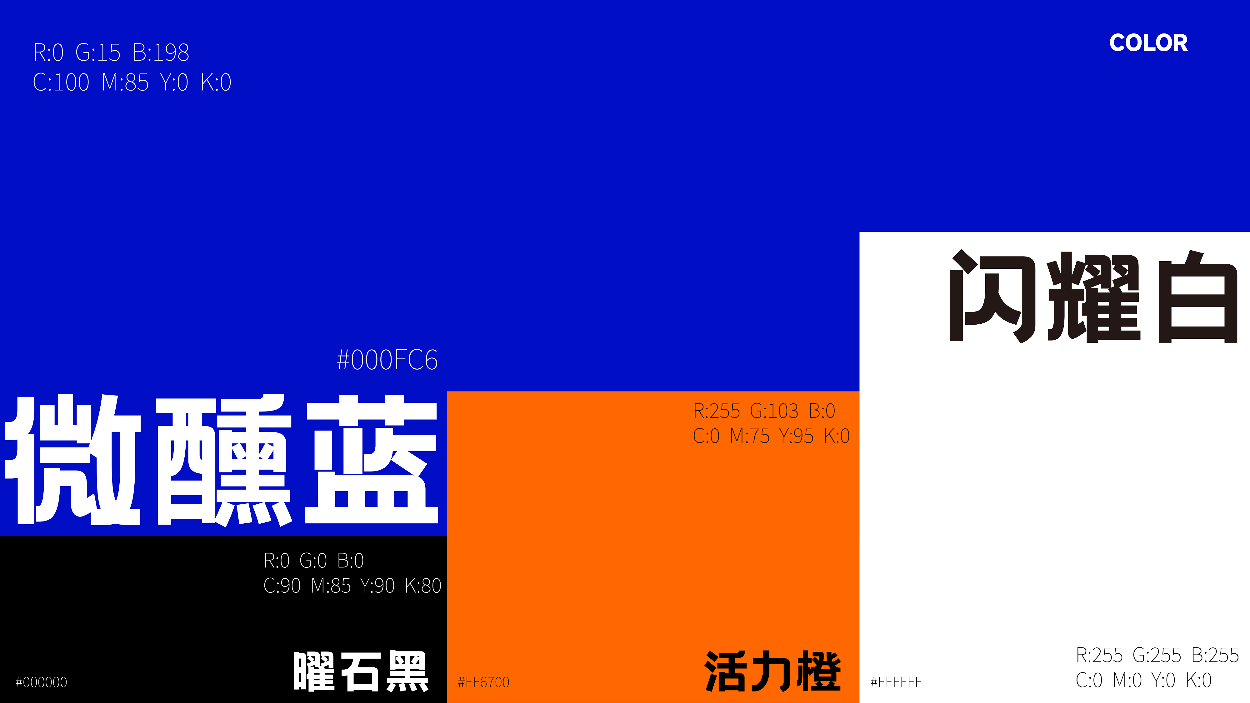 卓美设计教育