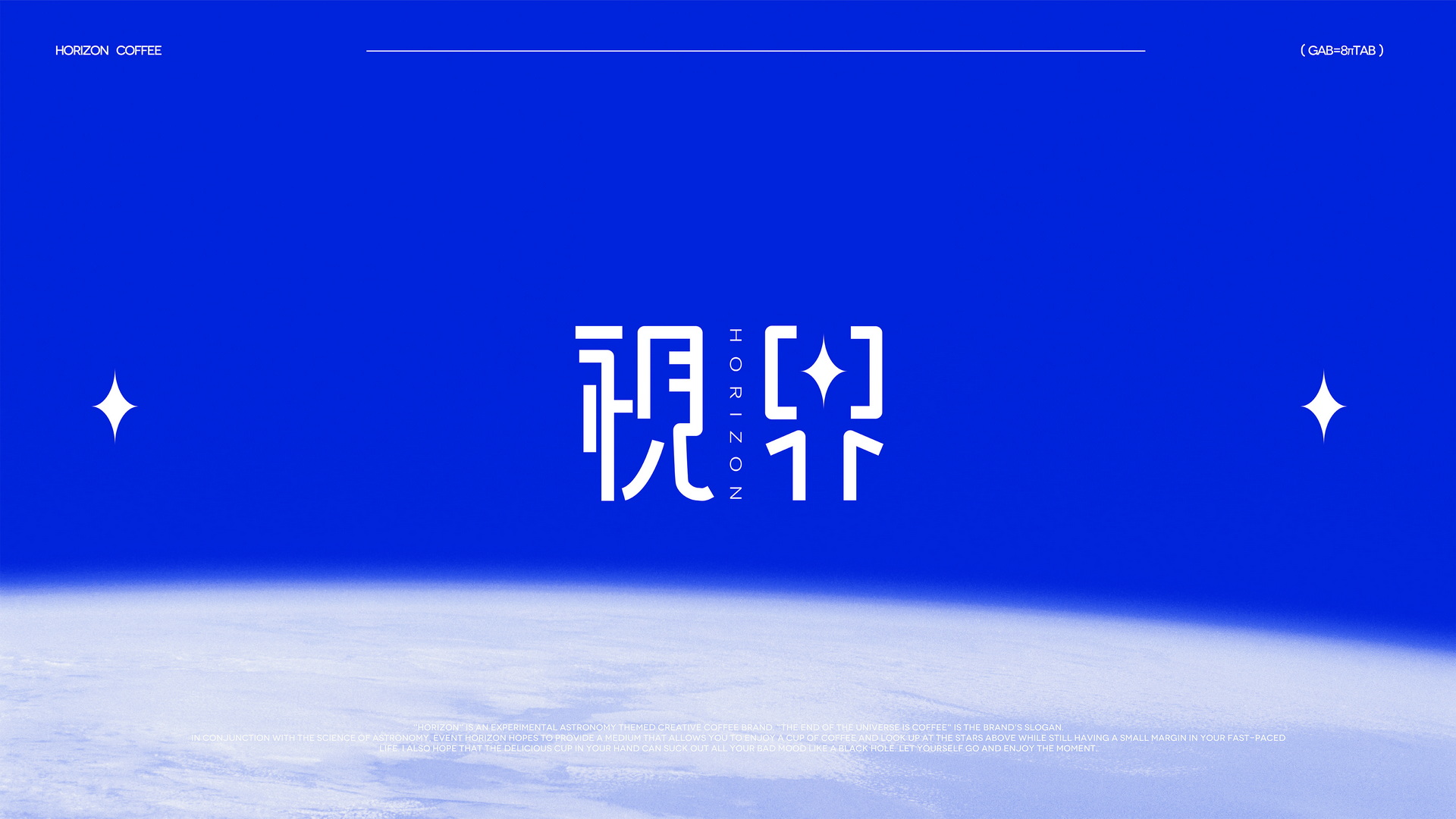 卓美设计教育