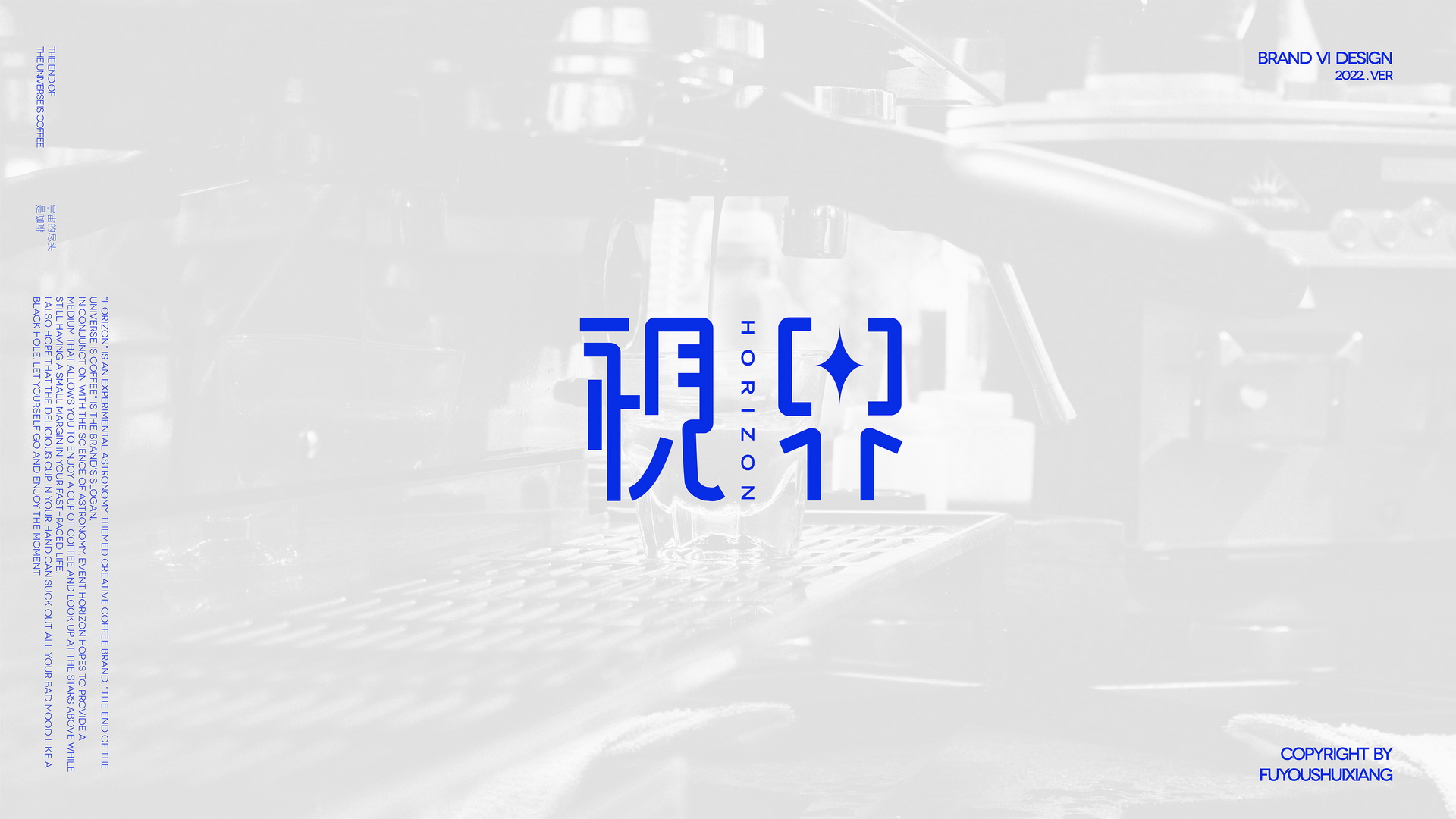 卓美设计教育