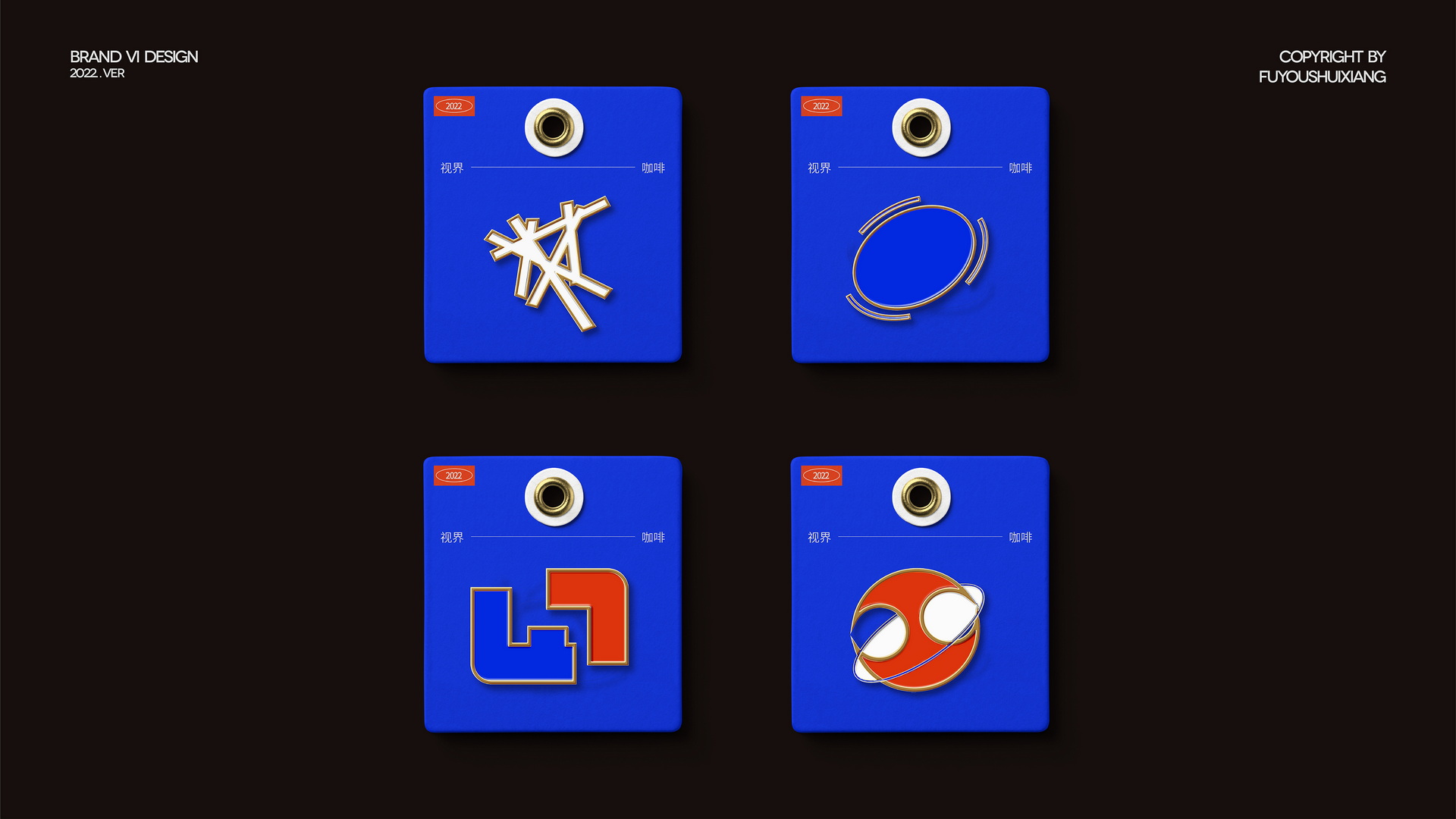 卓美设计教育