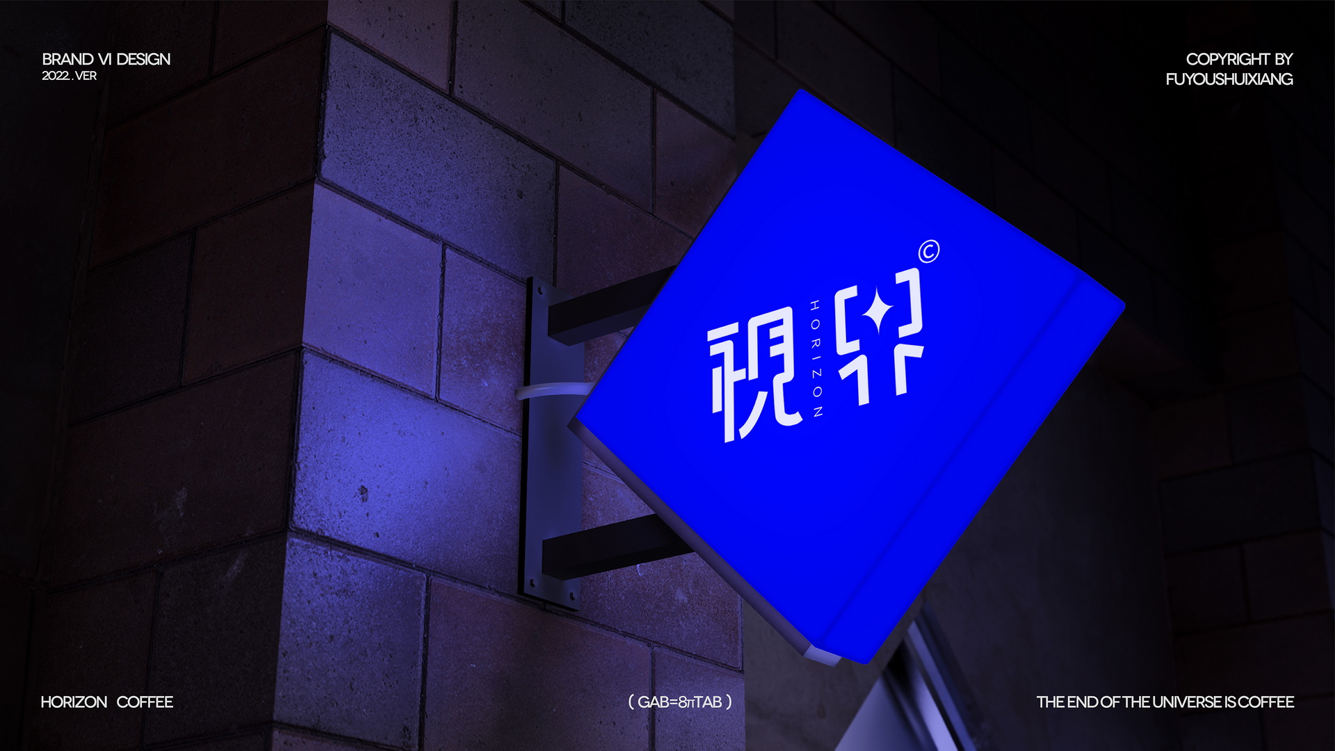 卓美设计教育