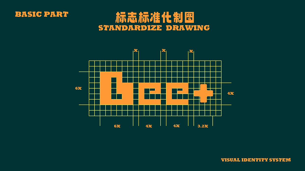 卓美设计教育