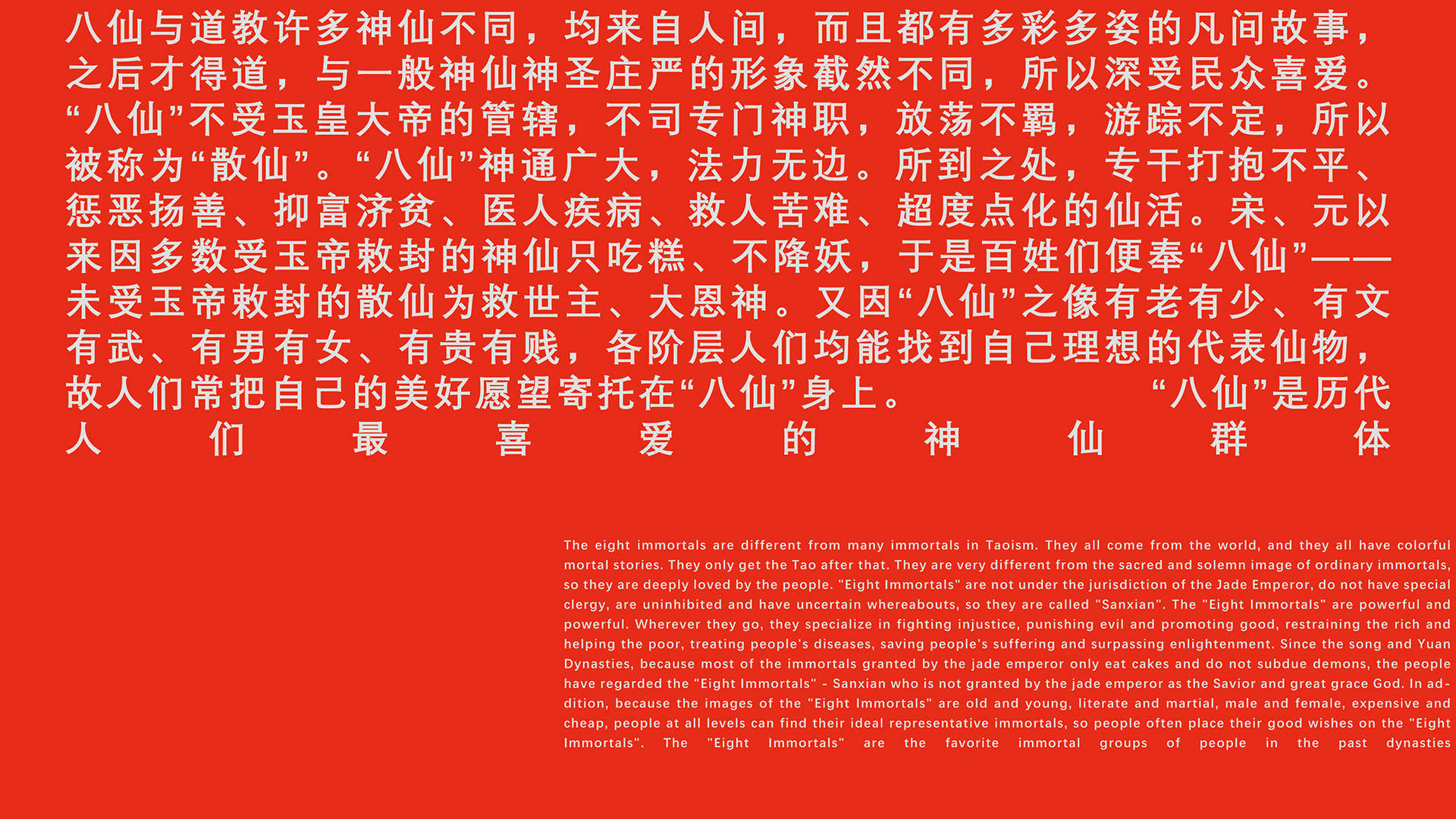 卓美设计教育