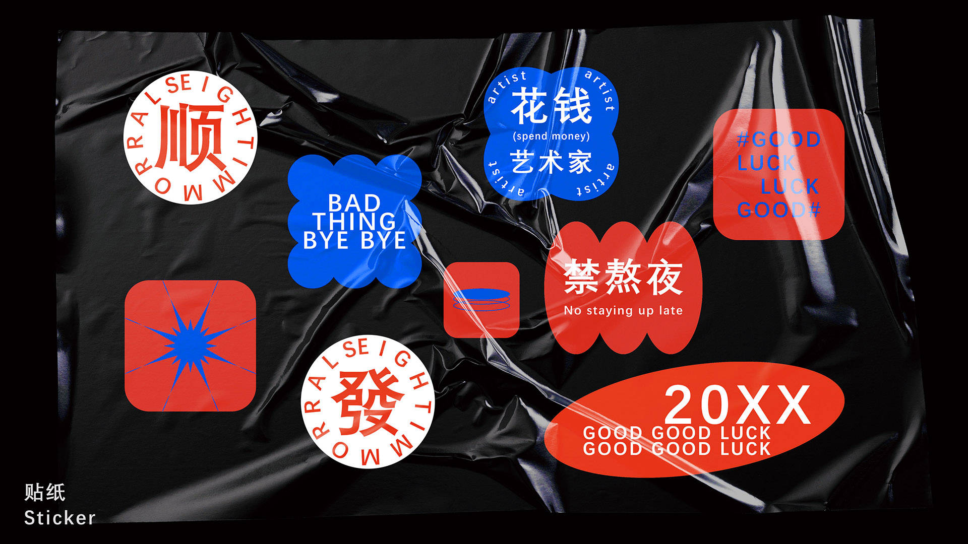 卓美设计