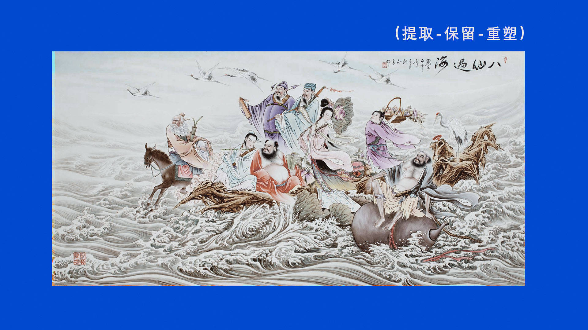 卓美设计教育