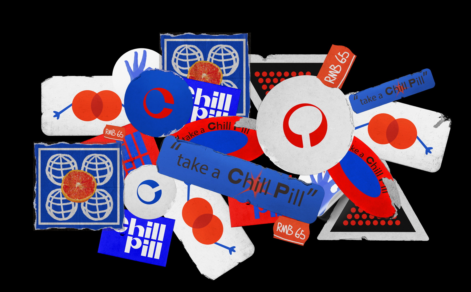 Chill Pill活动策划/卓美设计