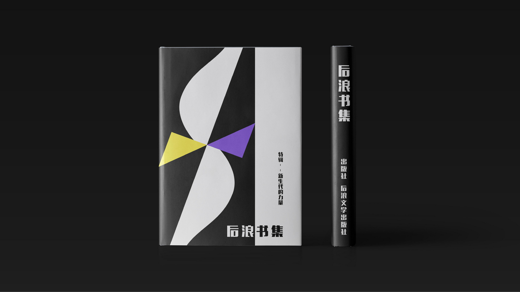 卓美设计