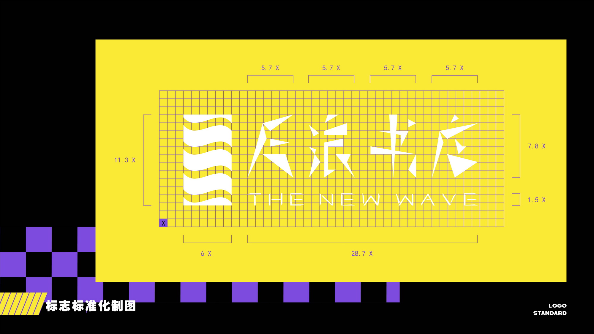 卓美设计教育