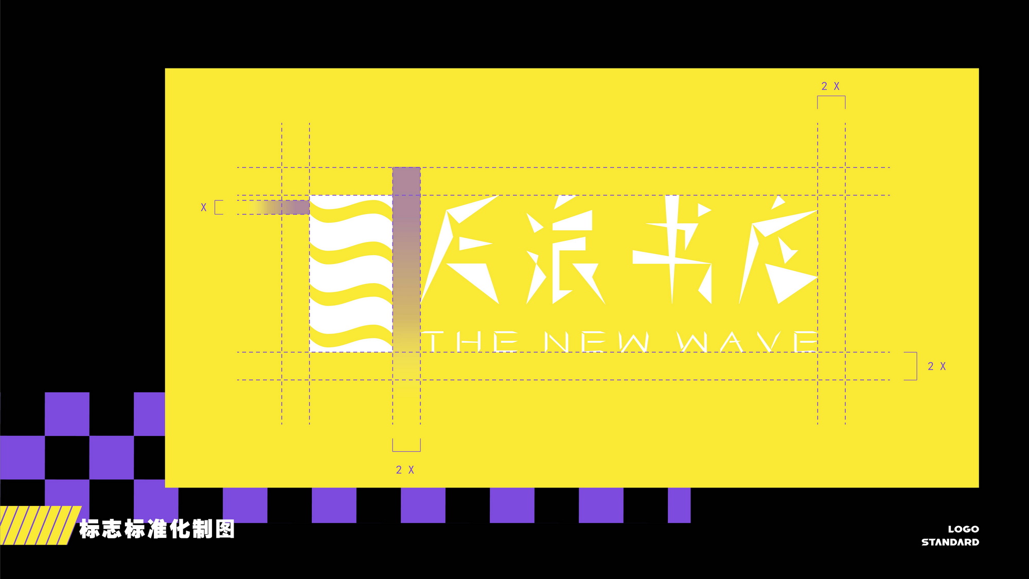 卓美设计教育