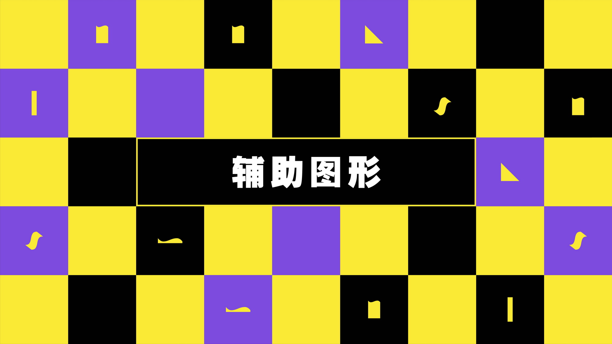 卓美设计教育