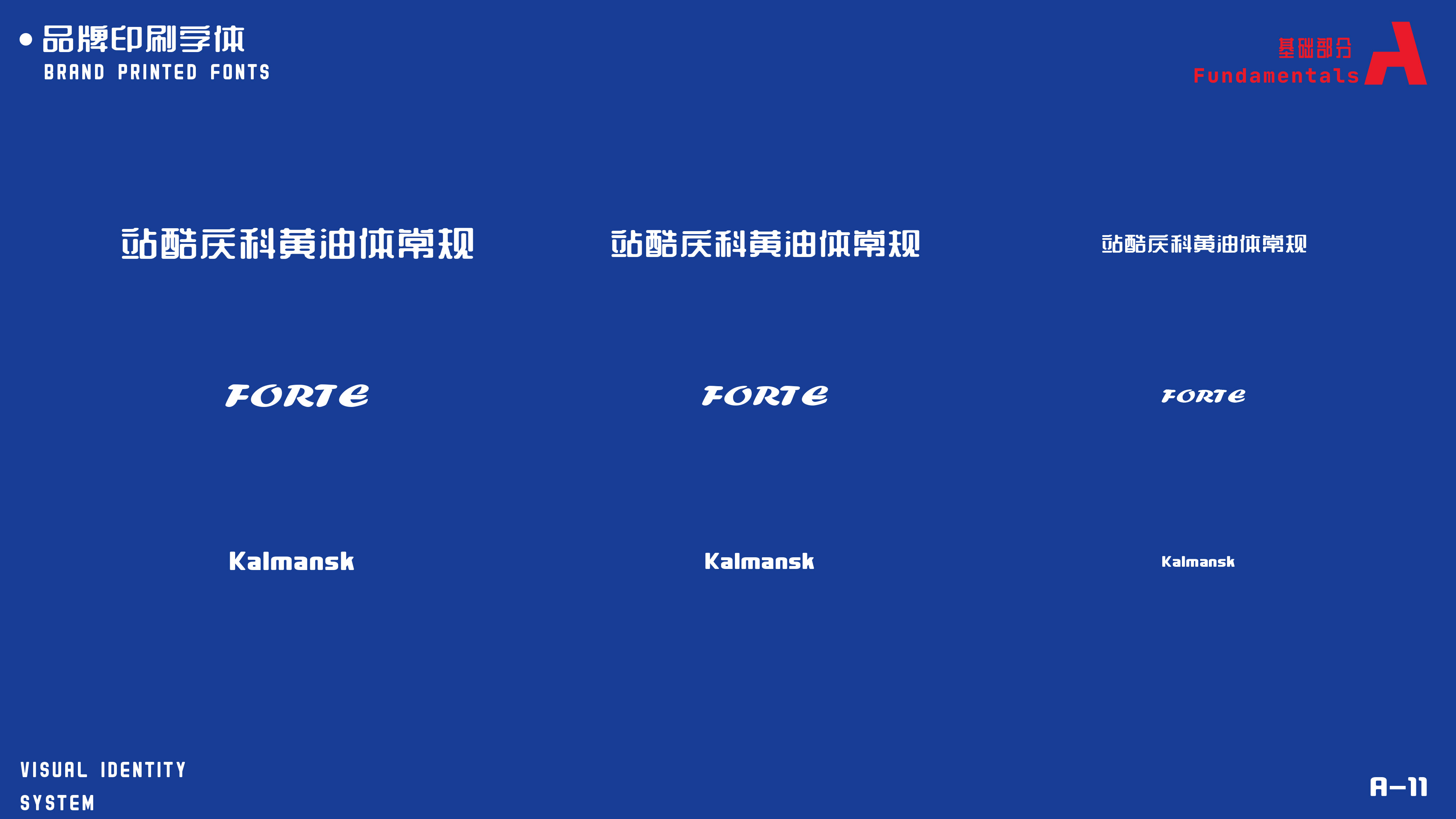 卓美设计教育