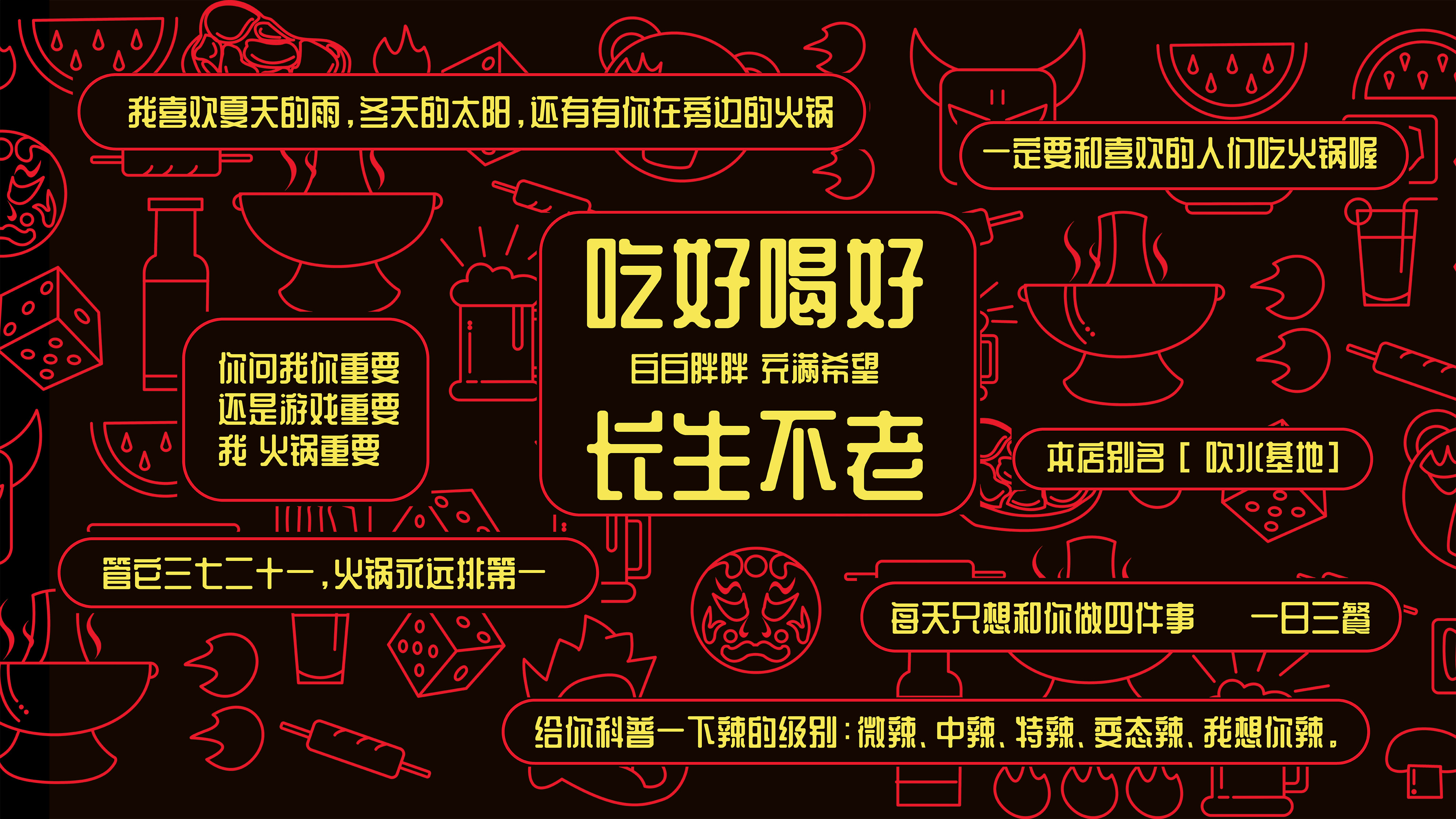 卓美设计教育