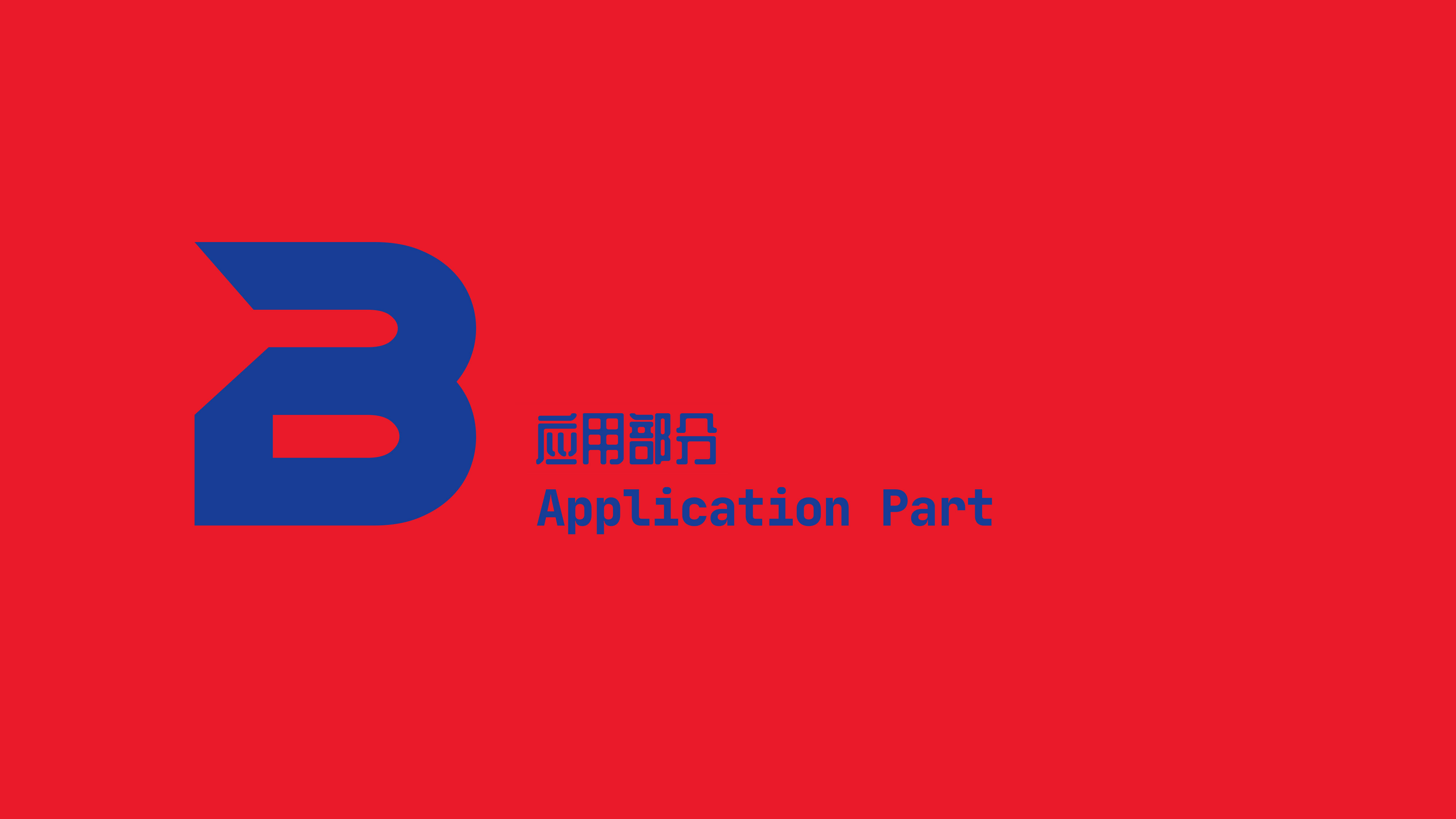 卓美设计教育