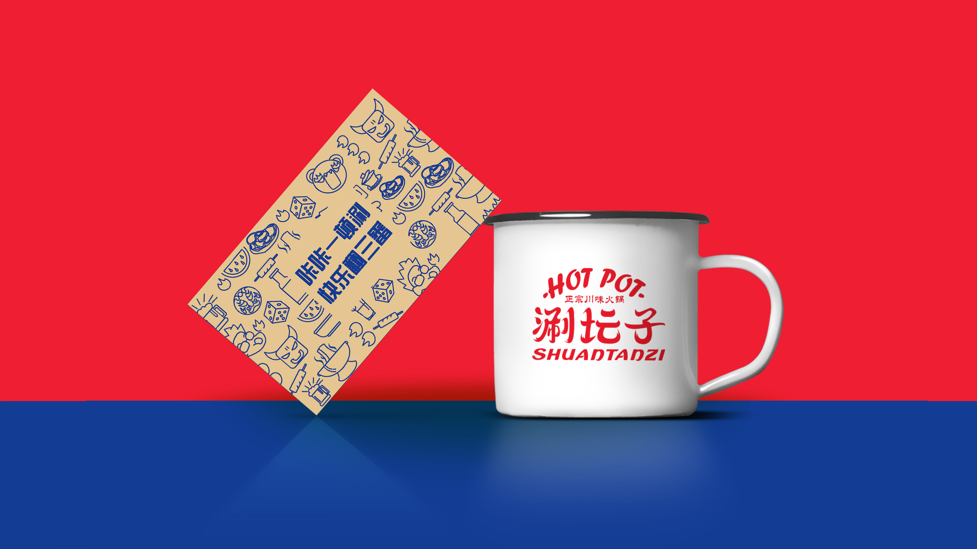 卓美设计教育