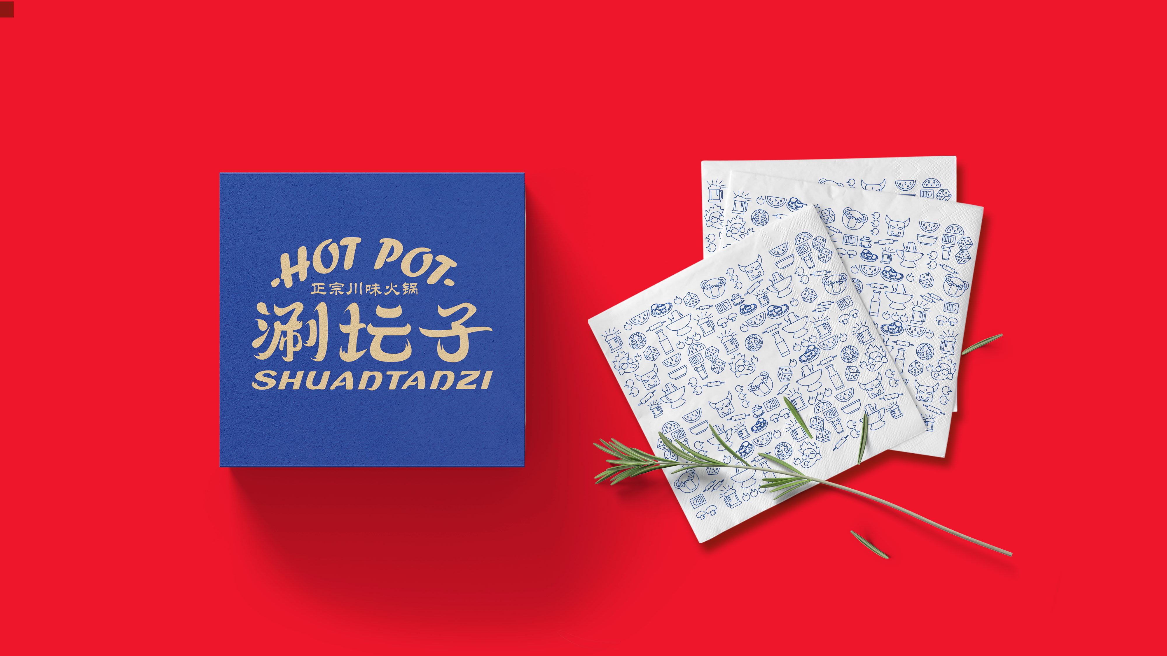 卓美设计教育