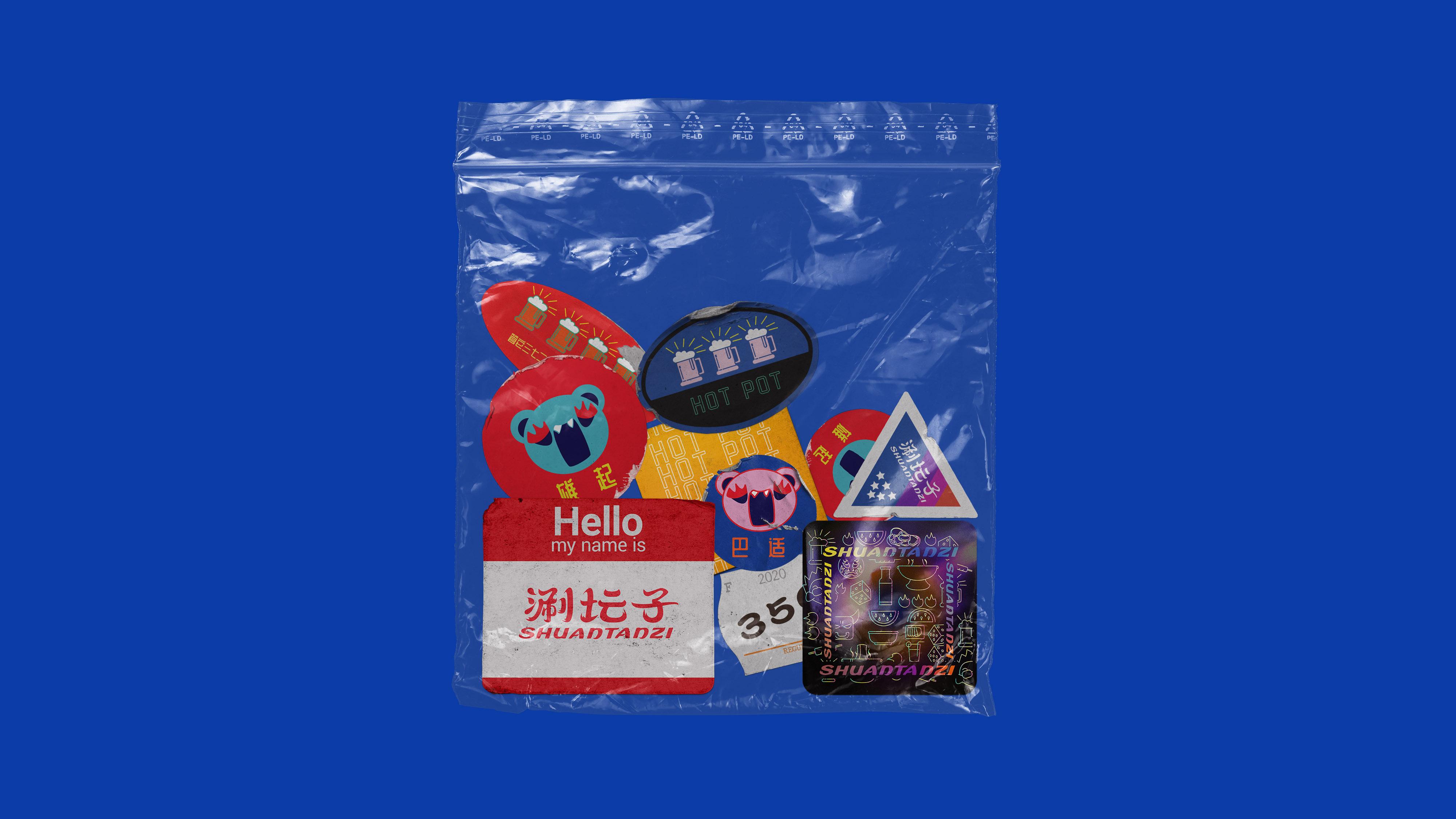 卓美设计