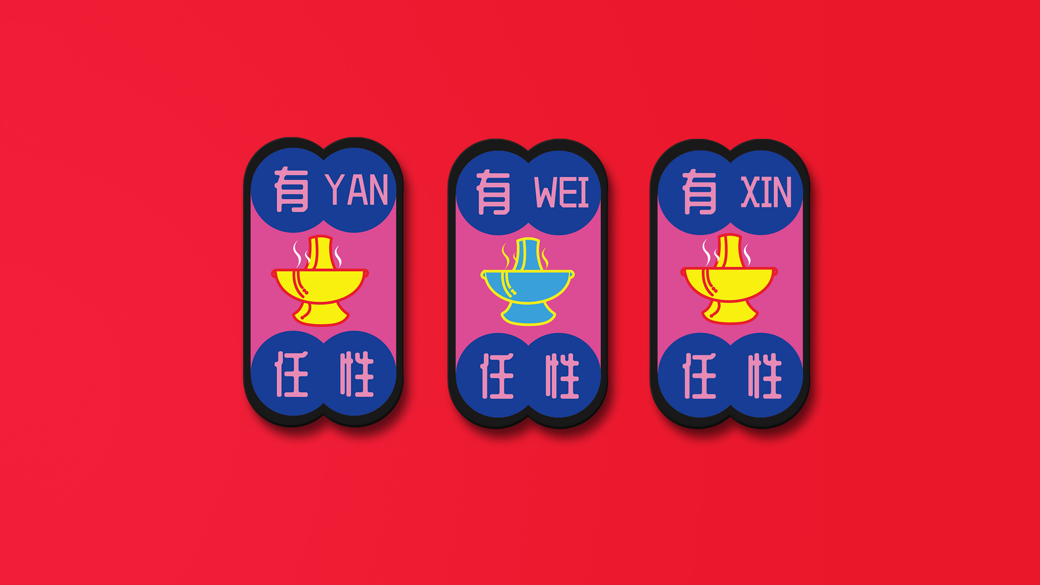 卓美设计教育