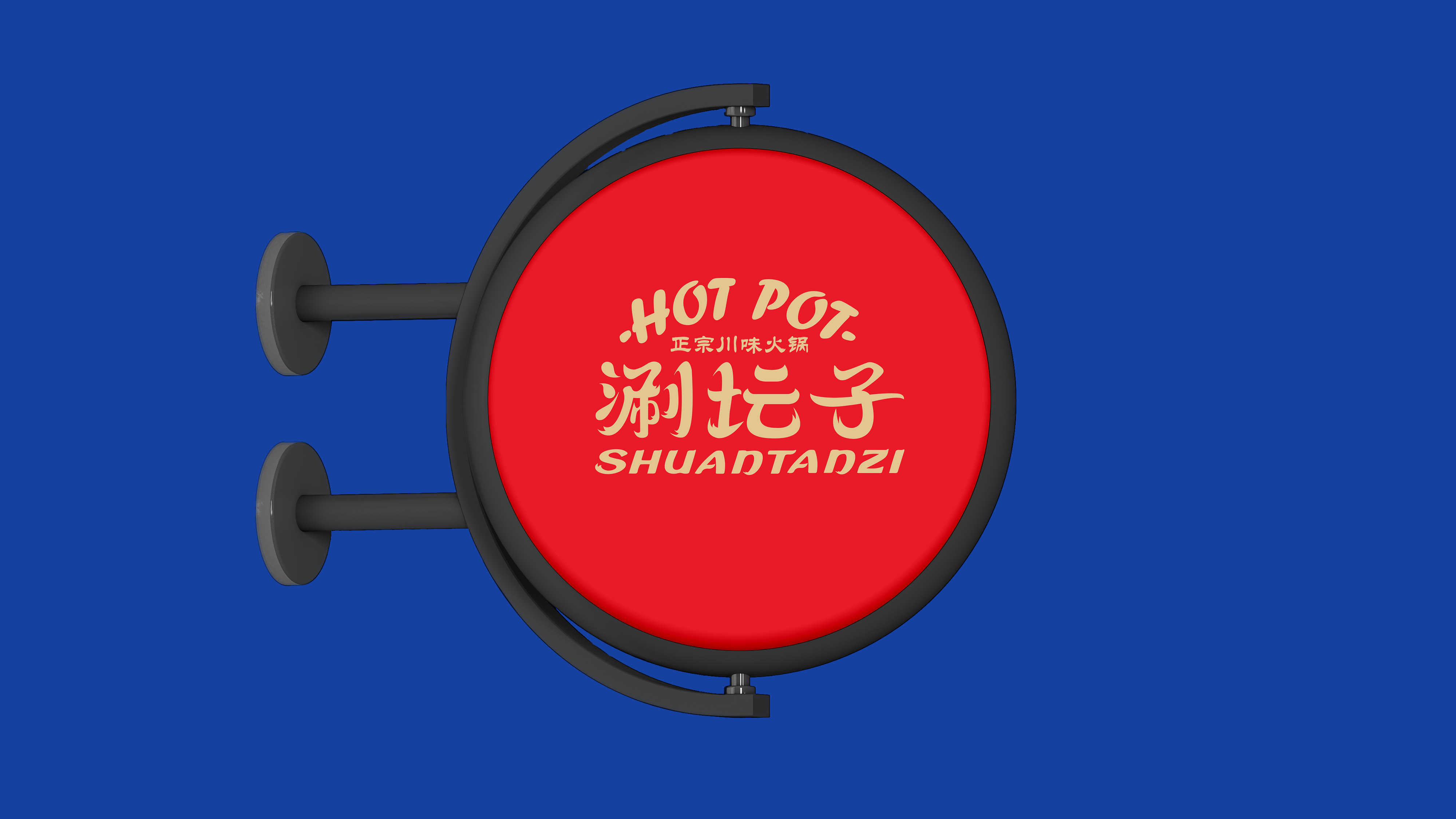 卓美设计教育