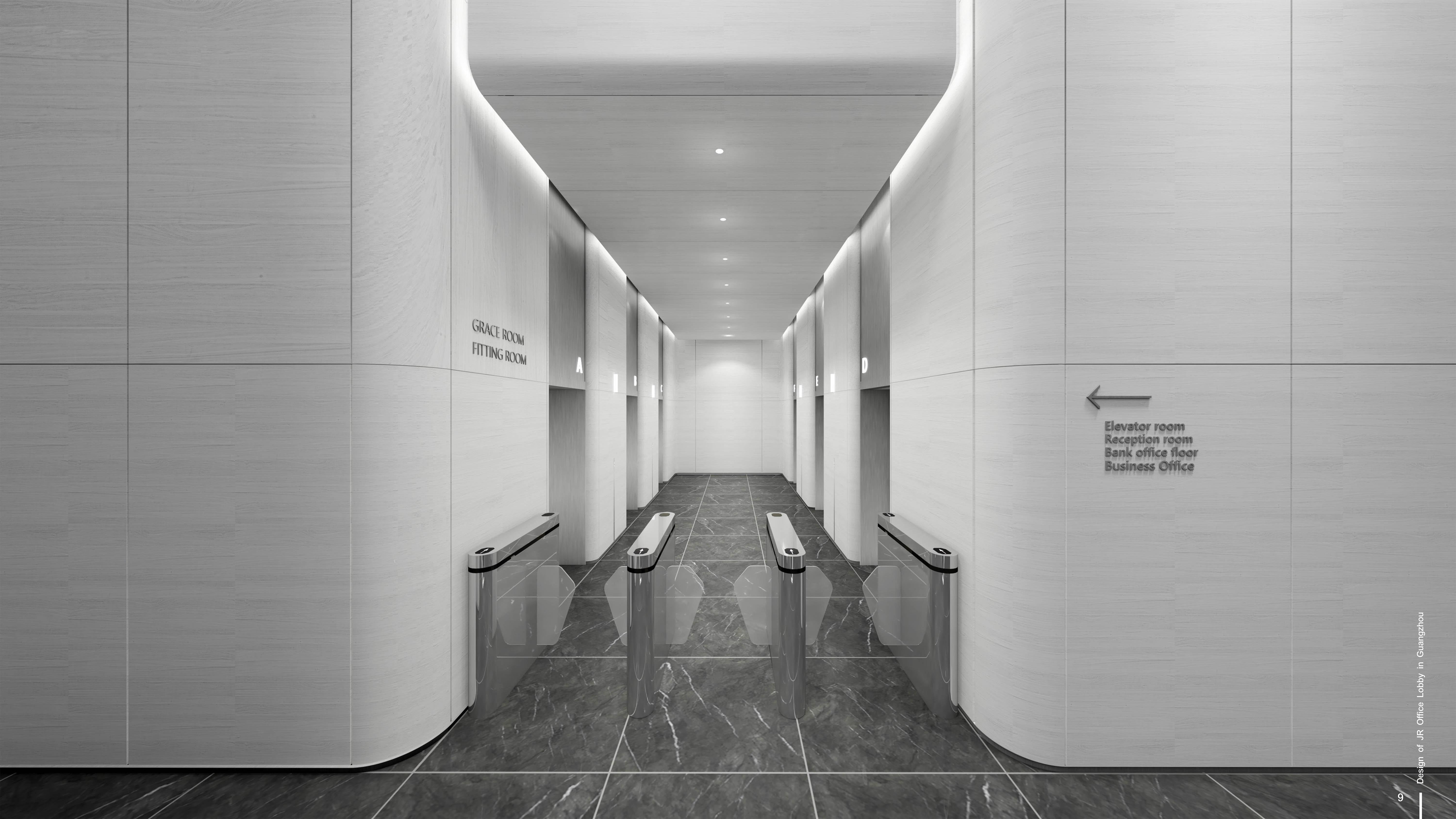 写字楼大堂空间/卓美设计
