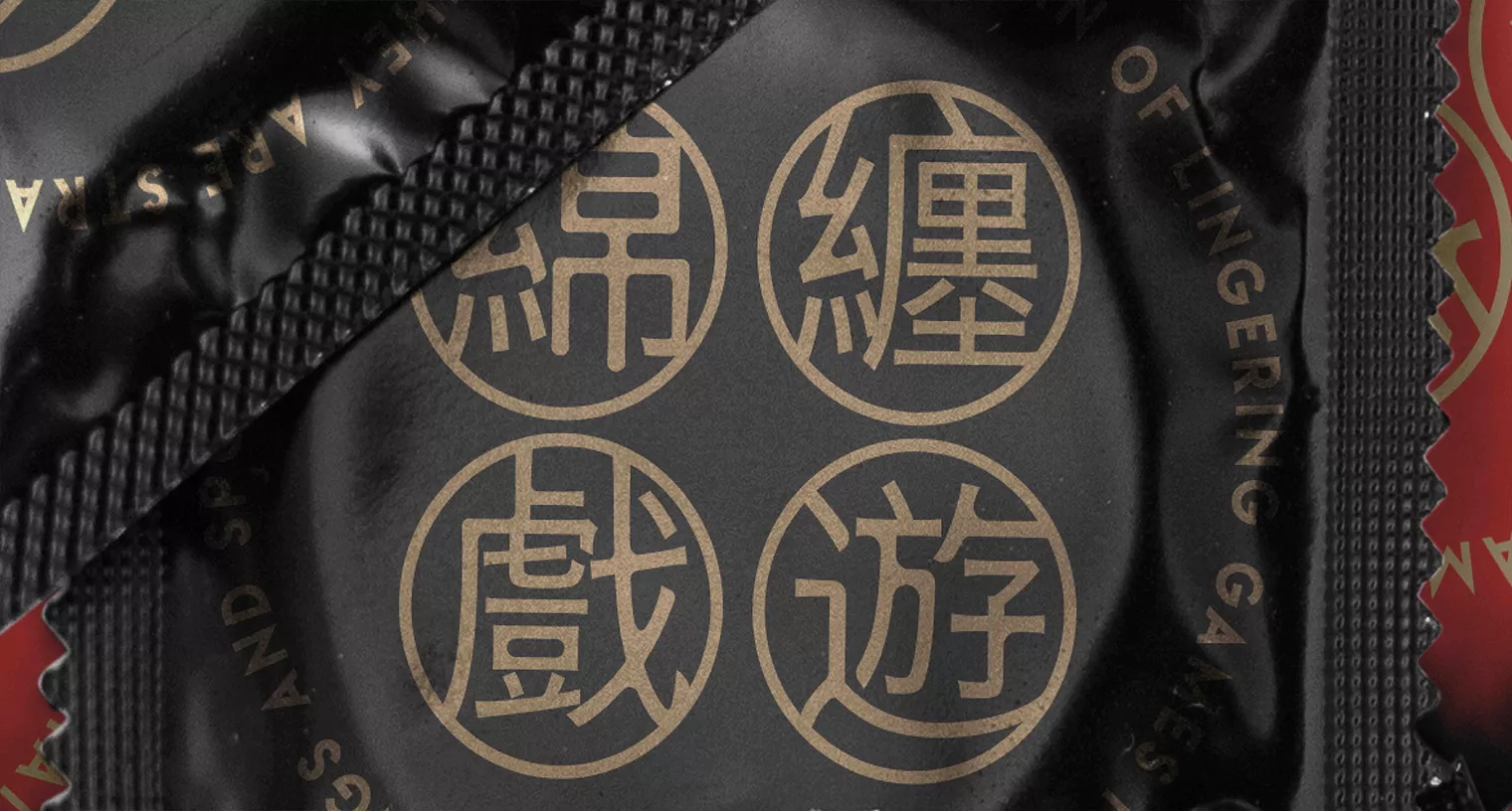 卓美设计教育