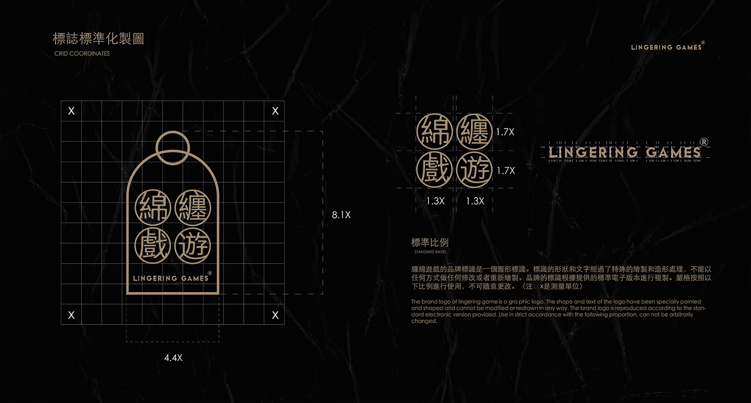 卓美设计教育