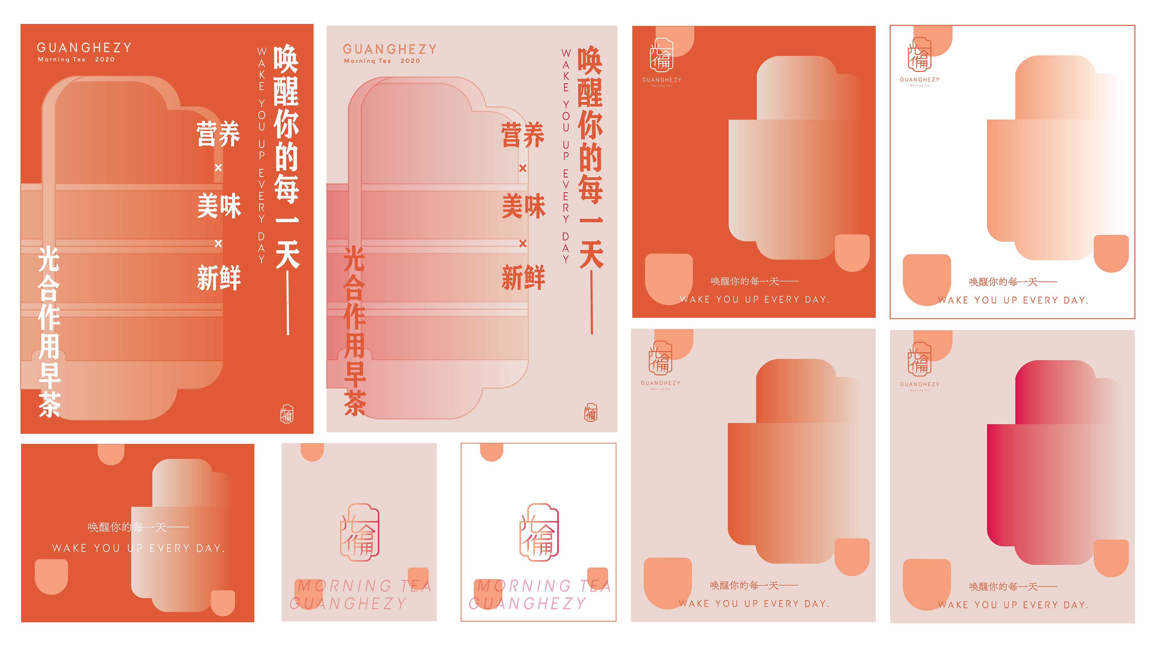 卓美设计教育