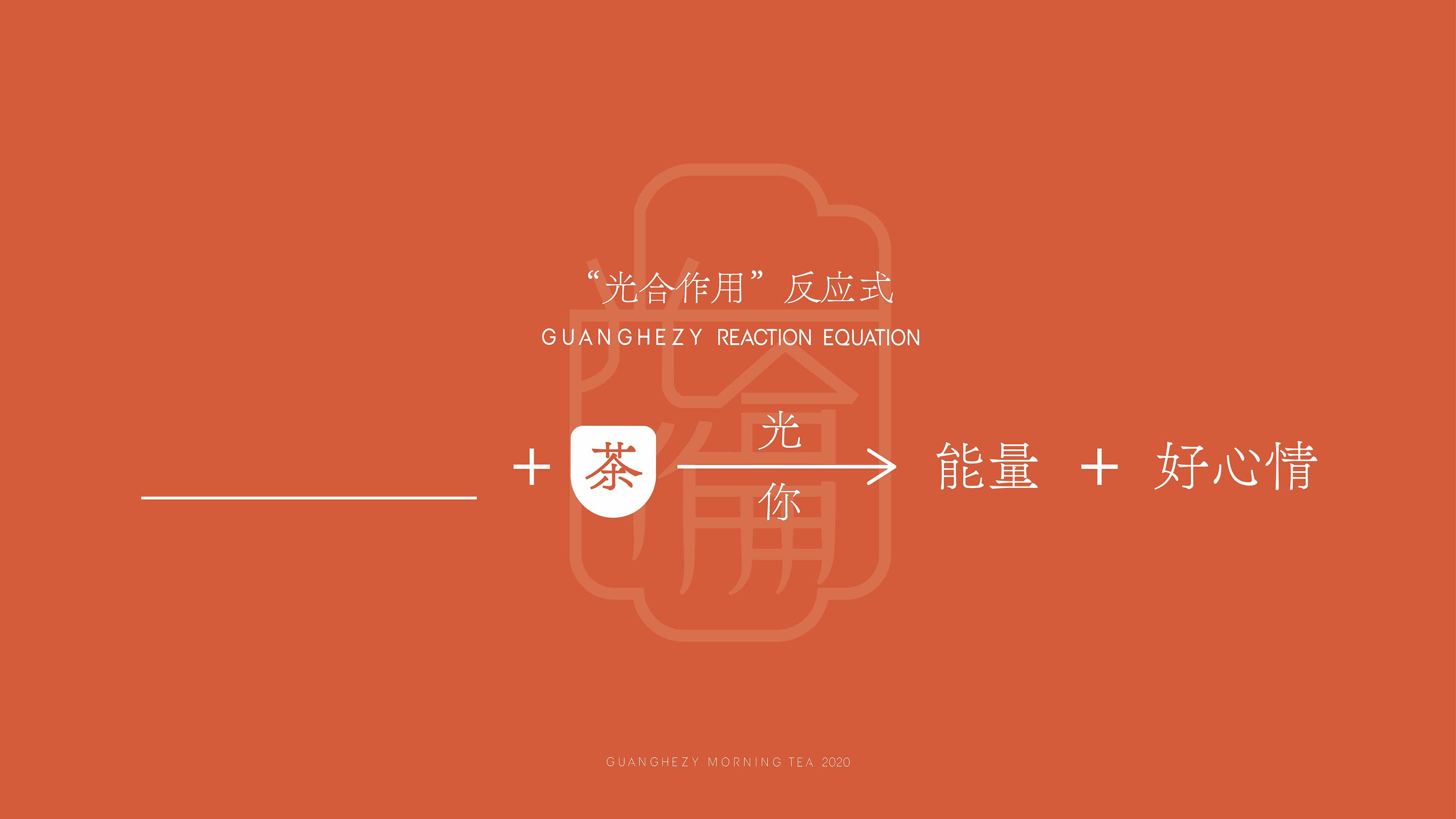 卓美设计教育