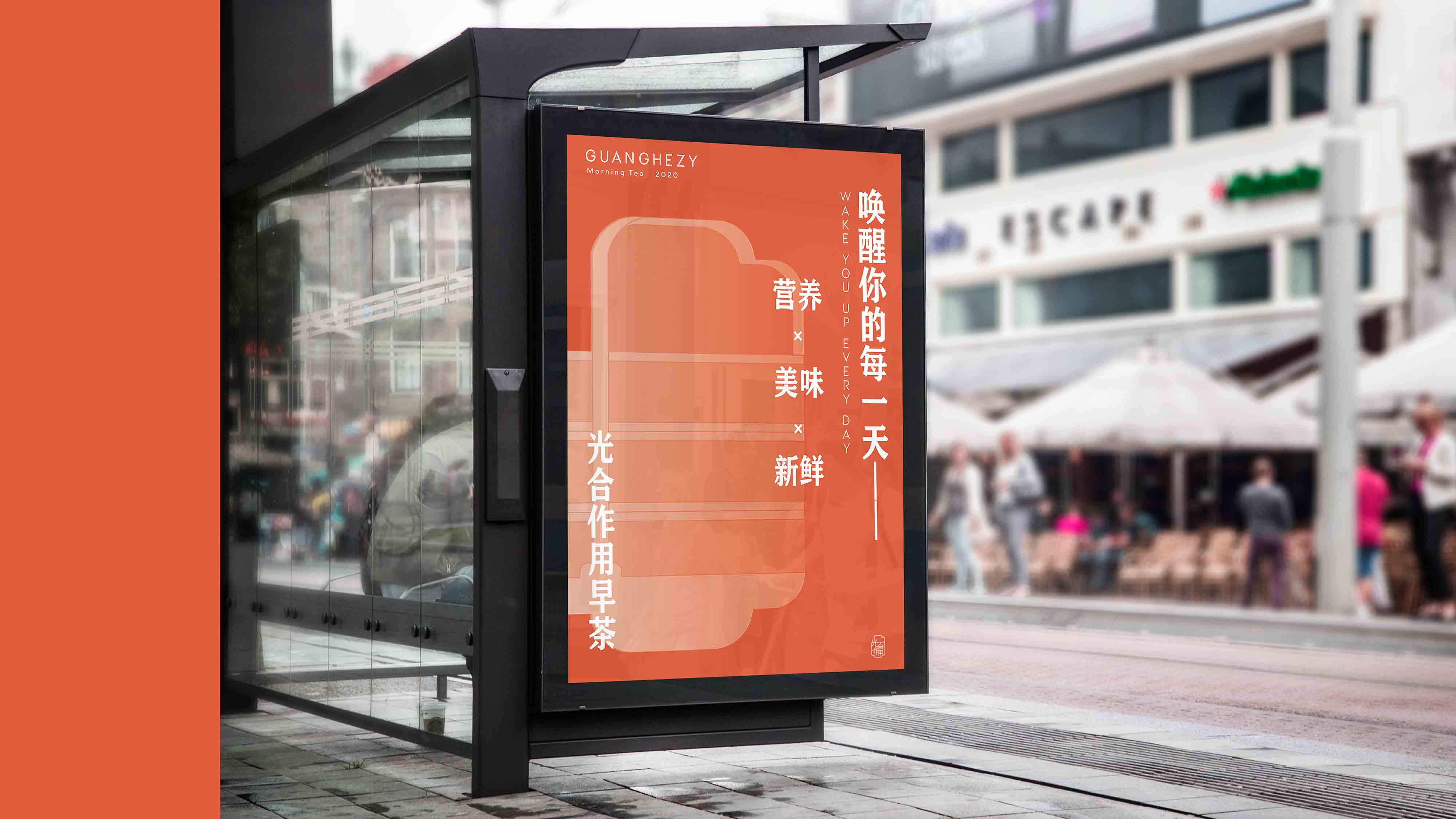卓美设计教育
