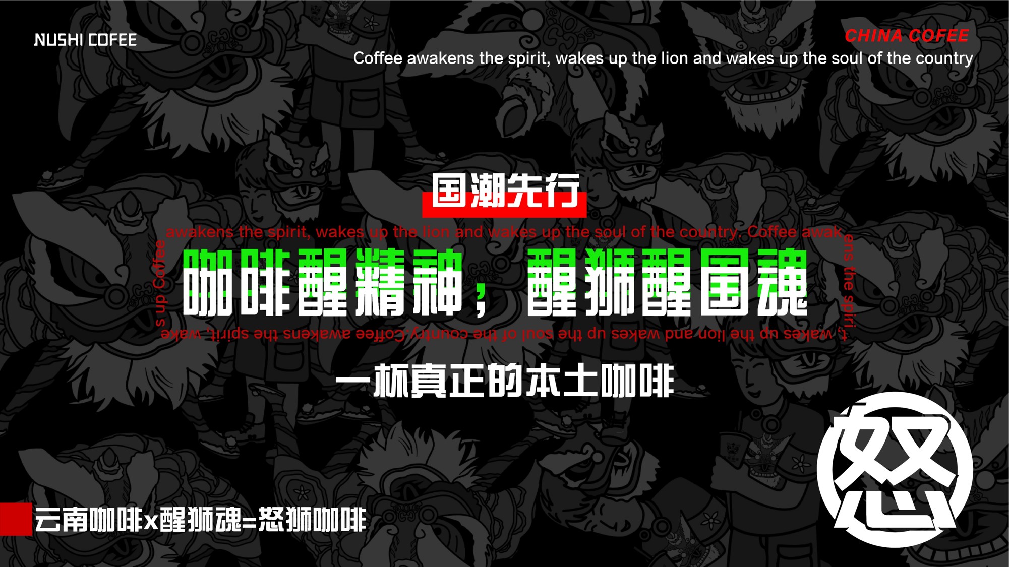 卓美设计教育