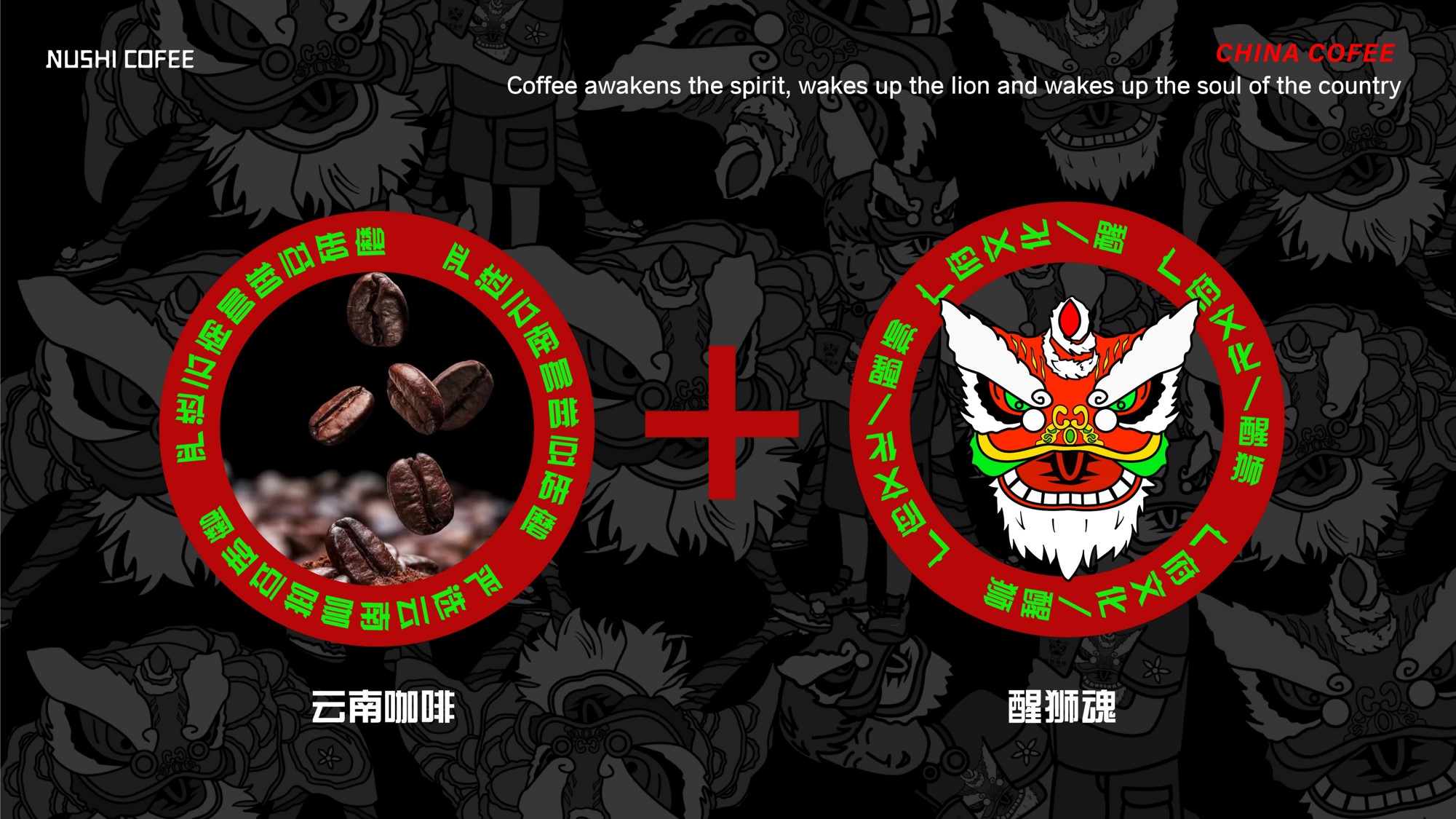 卓美设计教育