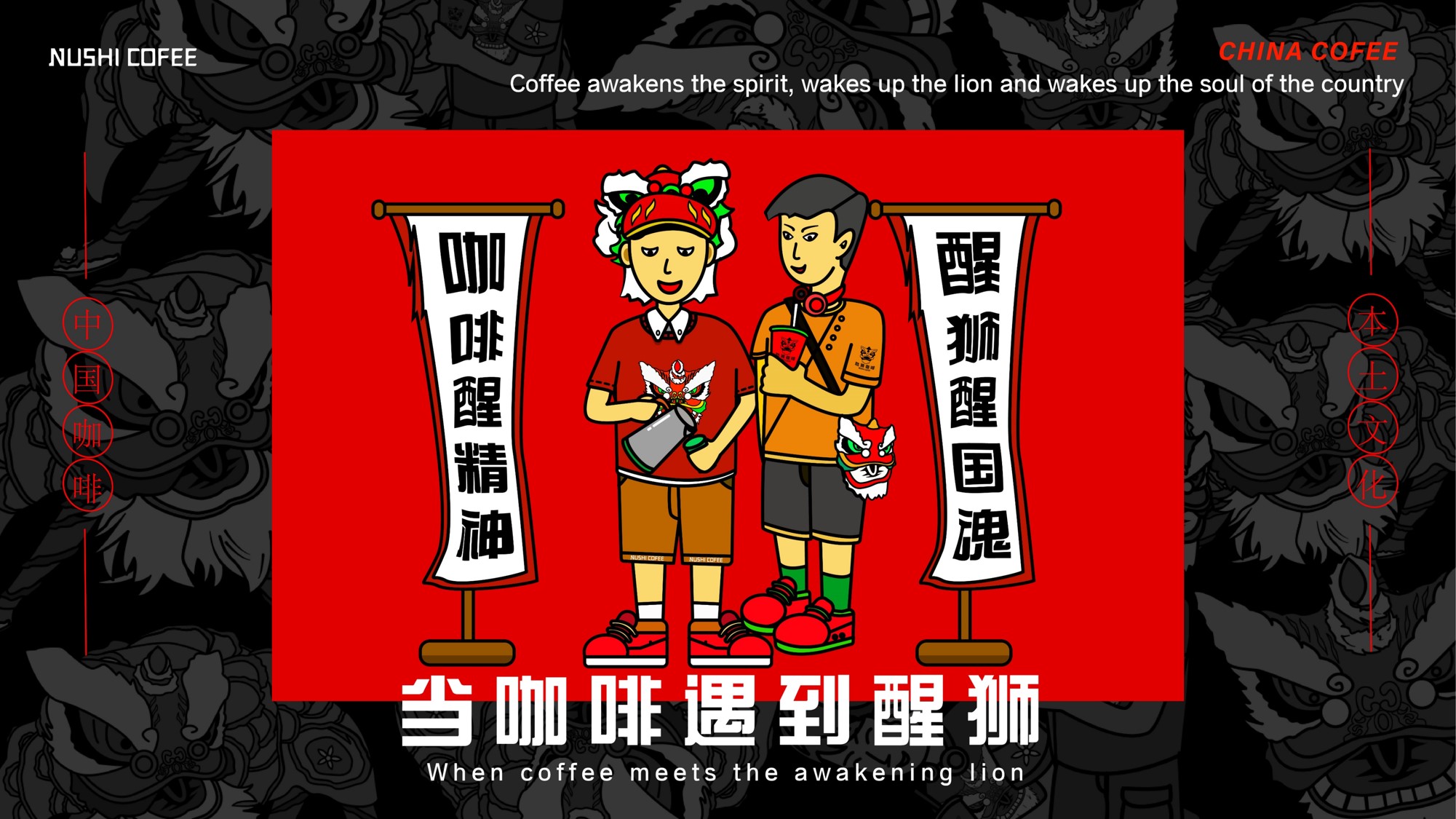 卓美设计教育