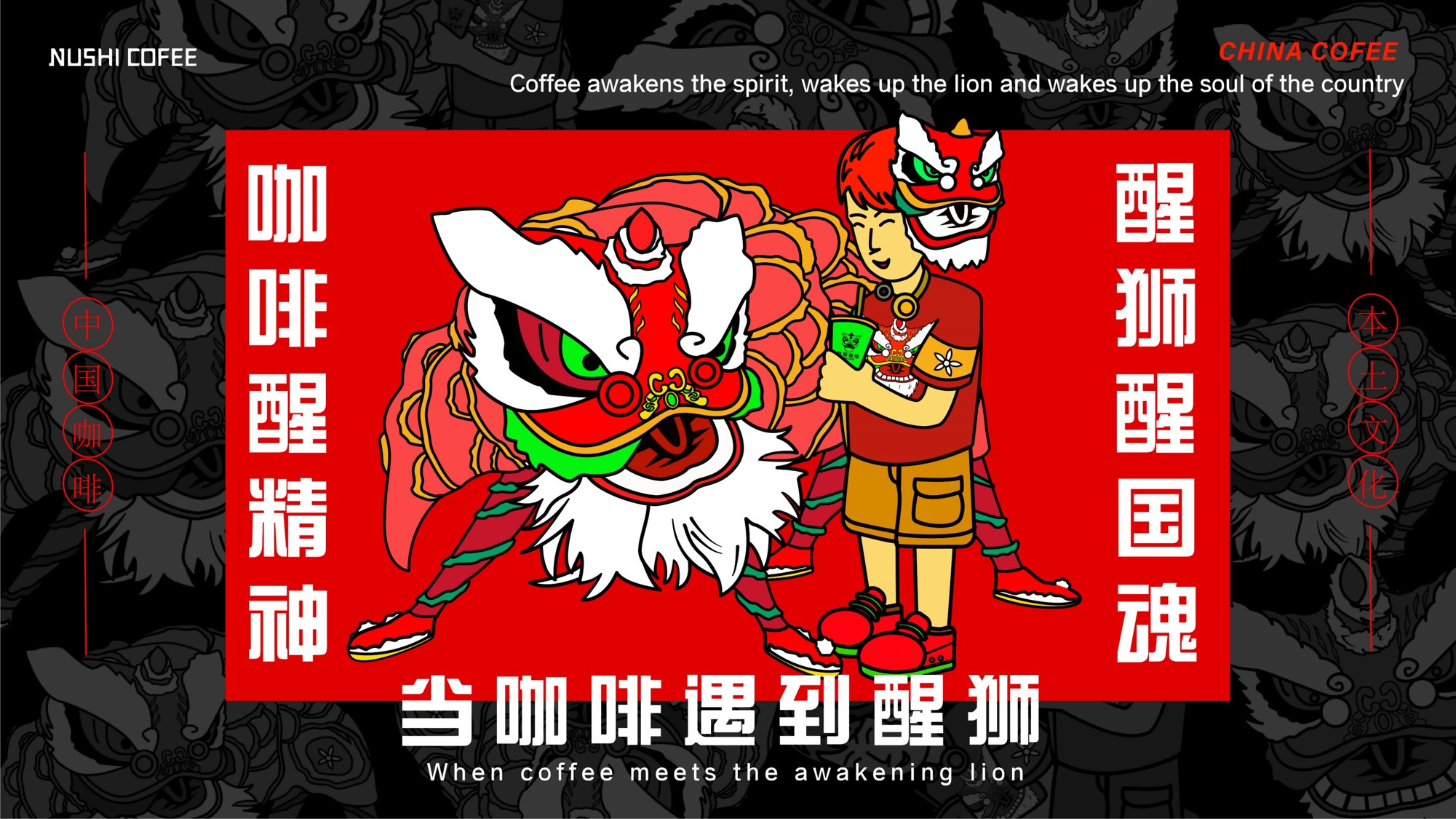 卓美设计教育