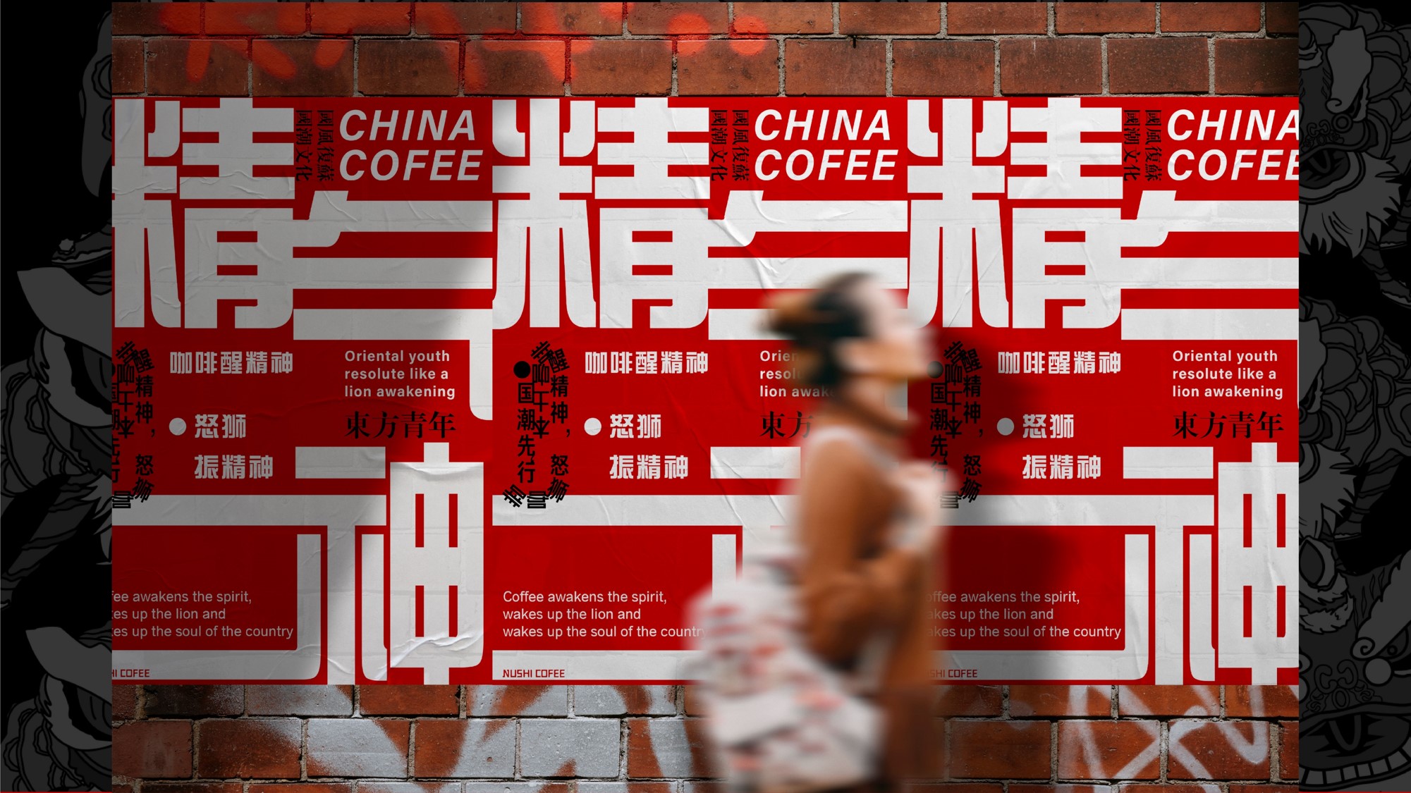 卓美设计教育