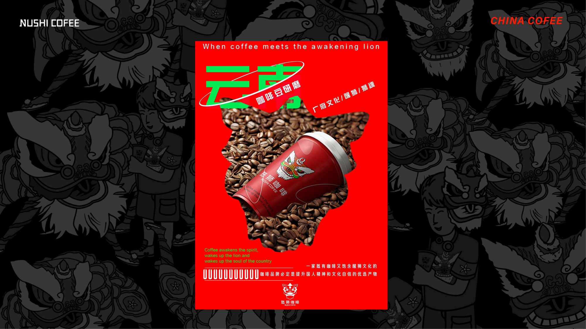 卓美设计教育