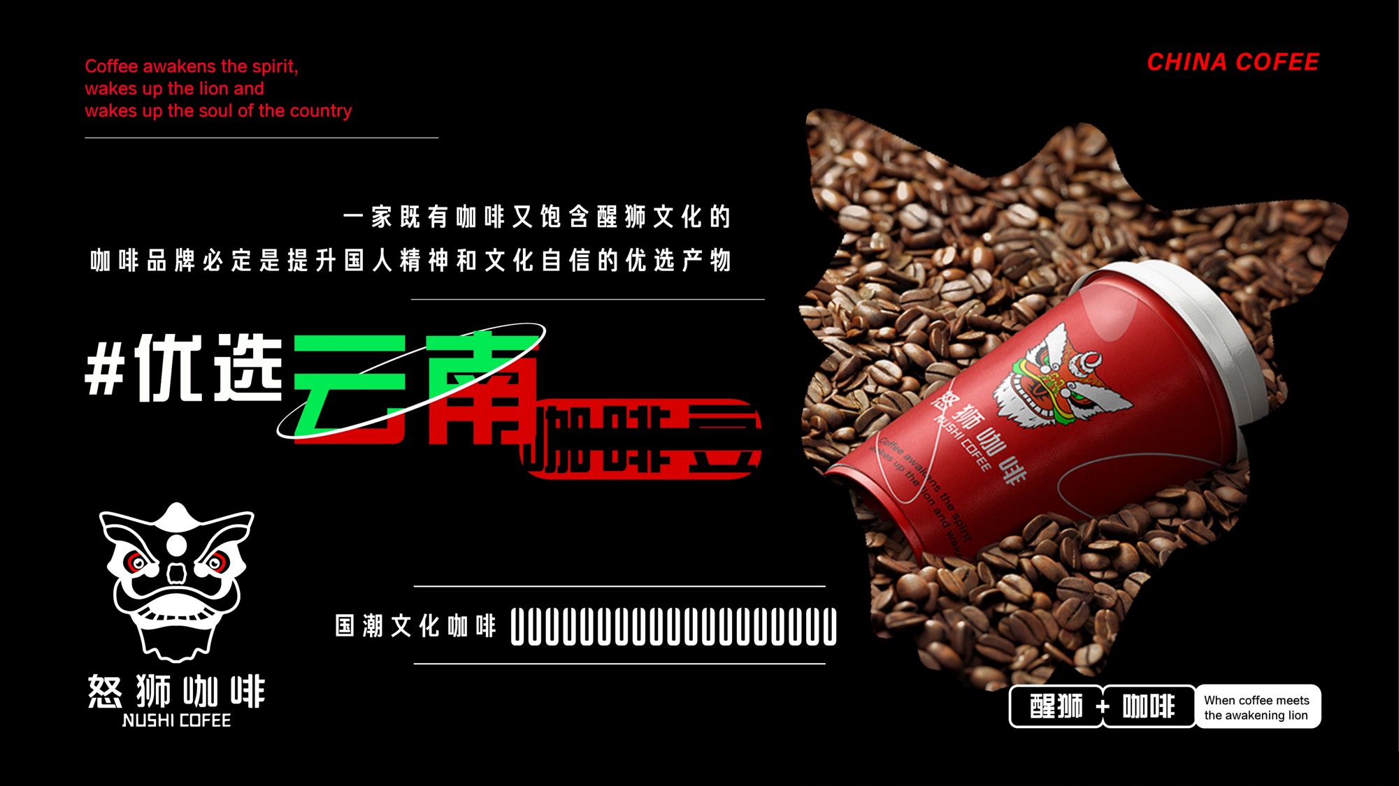 卓美设计教育