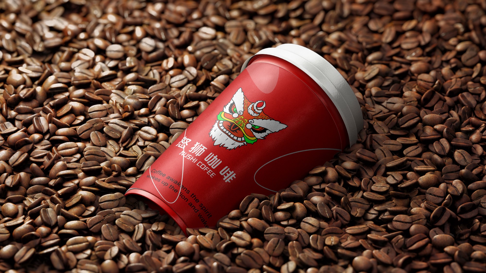 怒狮咖啡/卓美设计