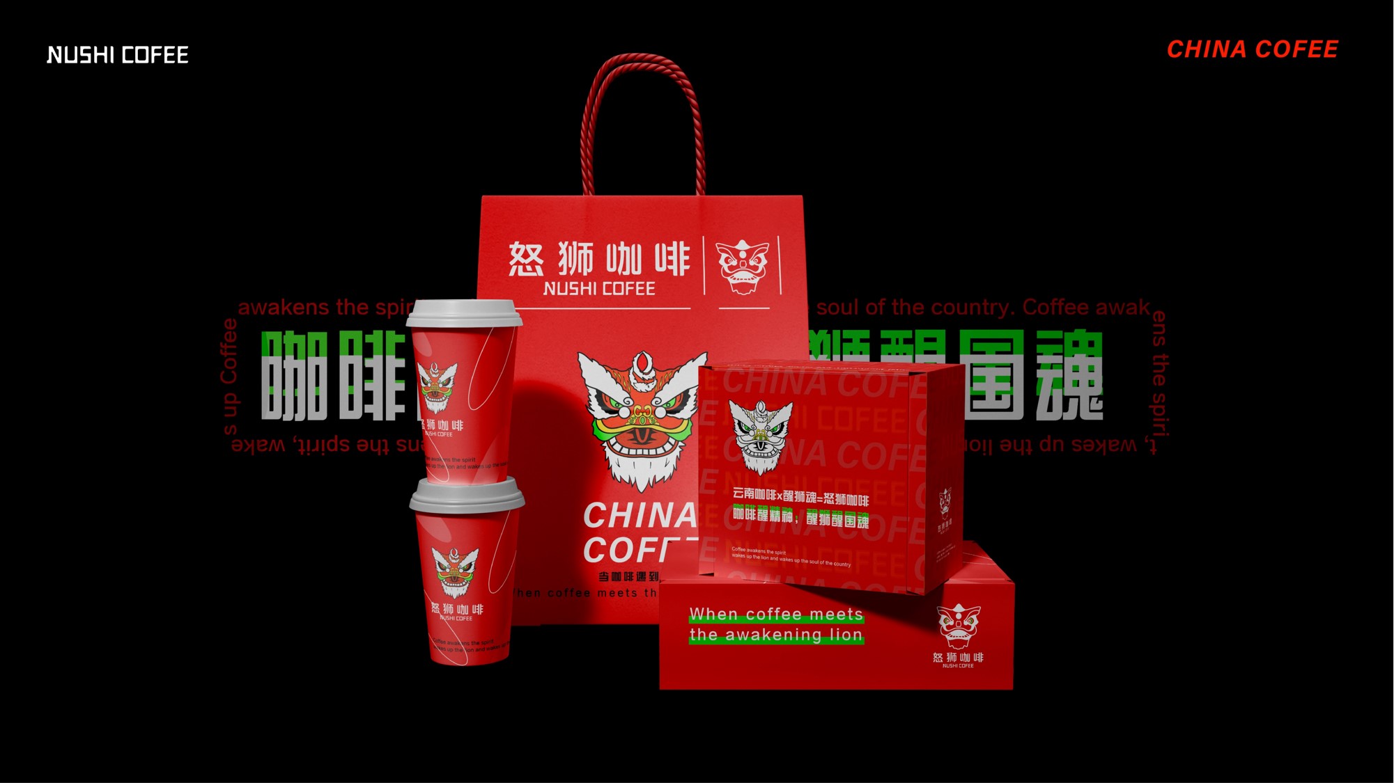 卓美设计教育