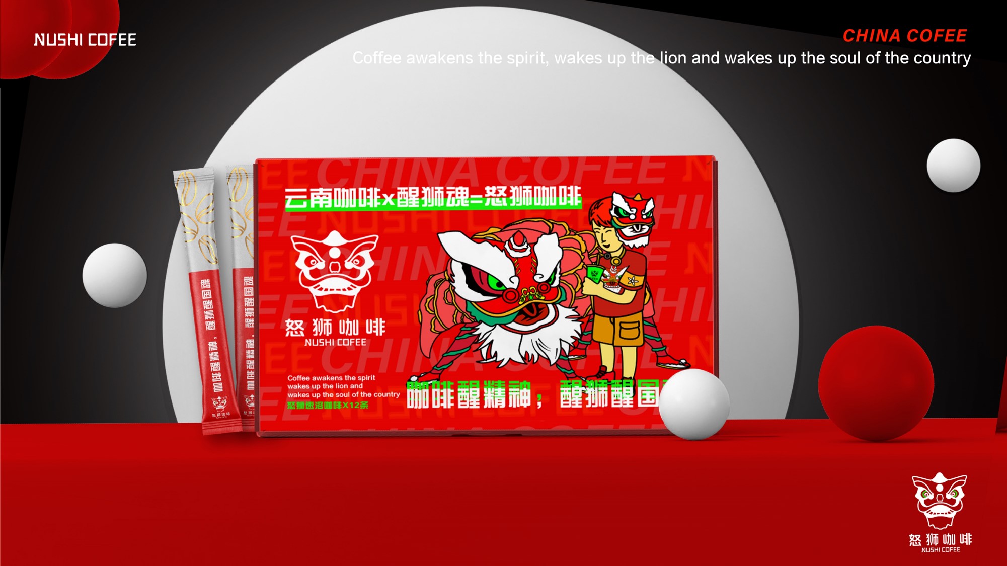 卓美设计教育