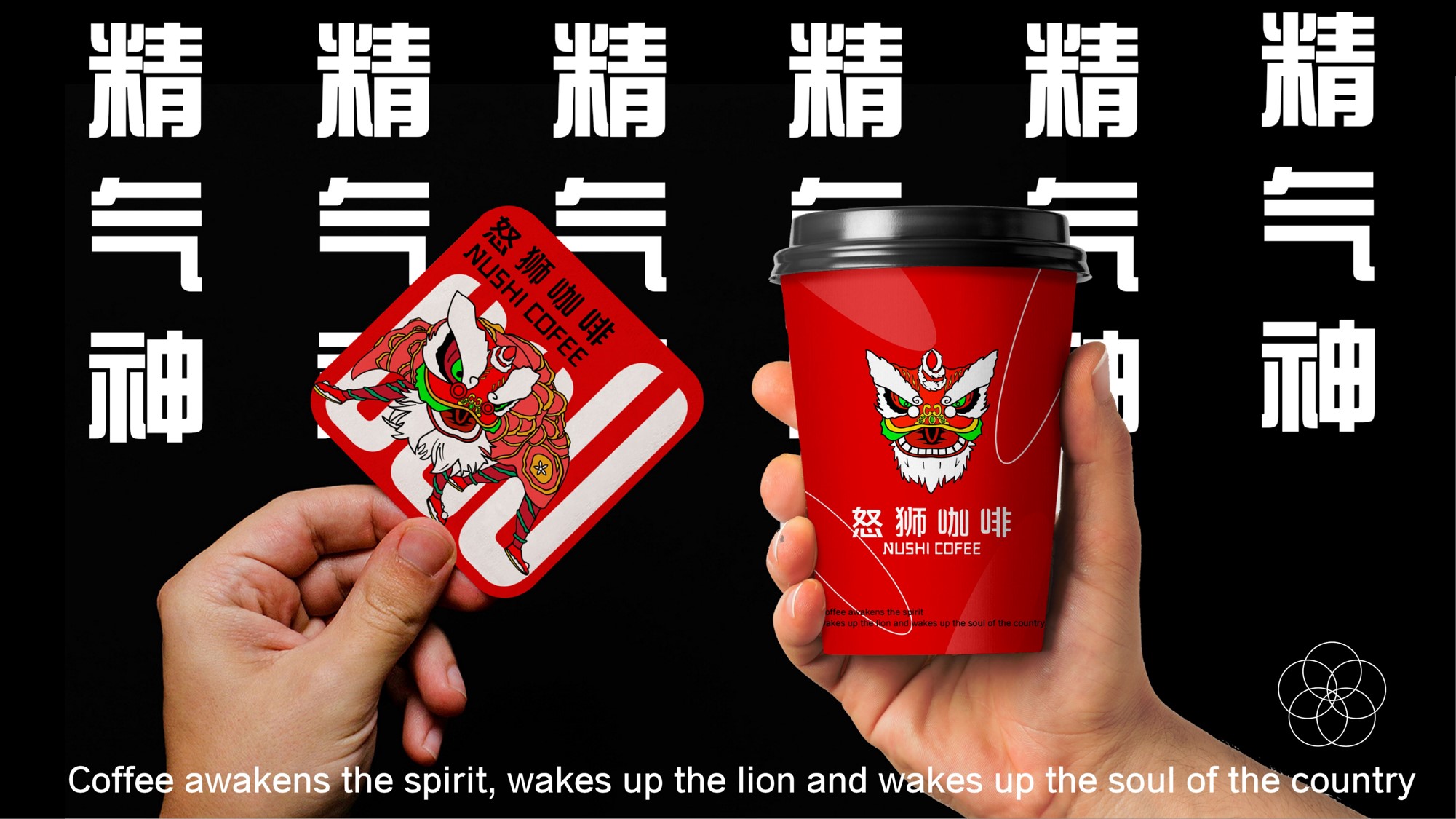卓美设计教育