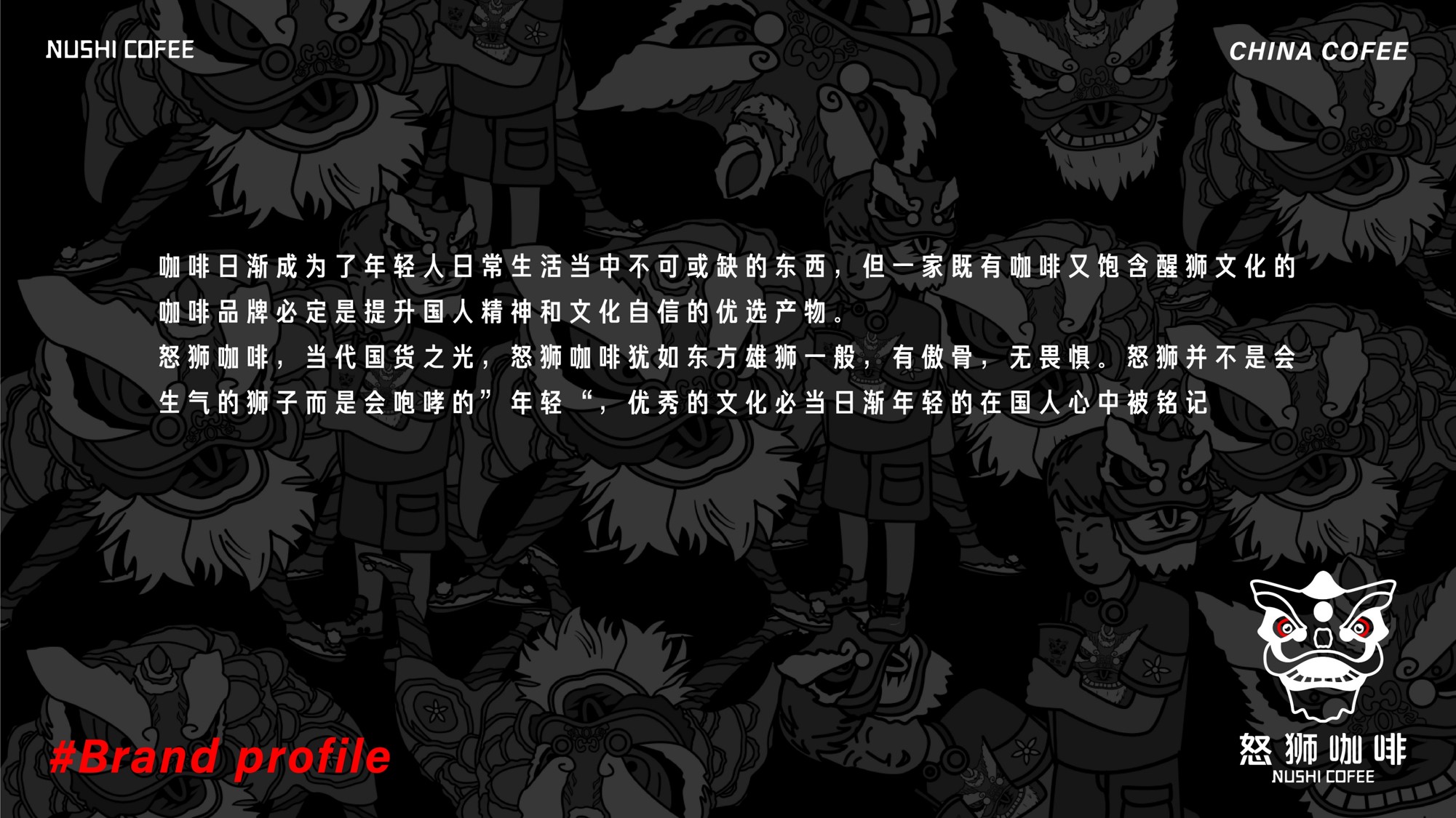 卓美设计教育
