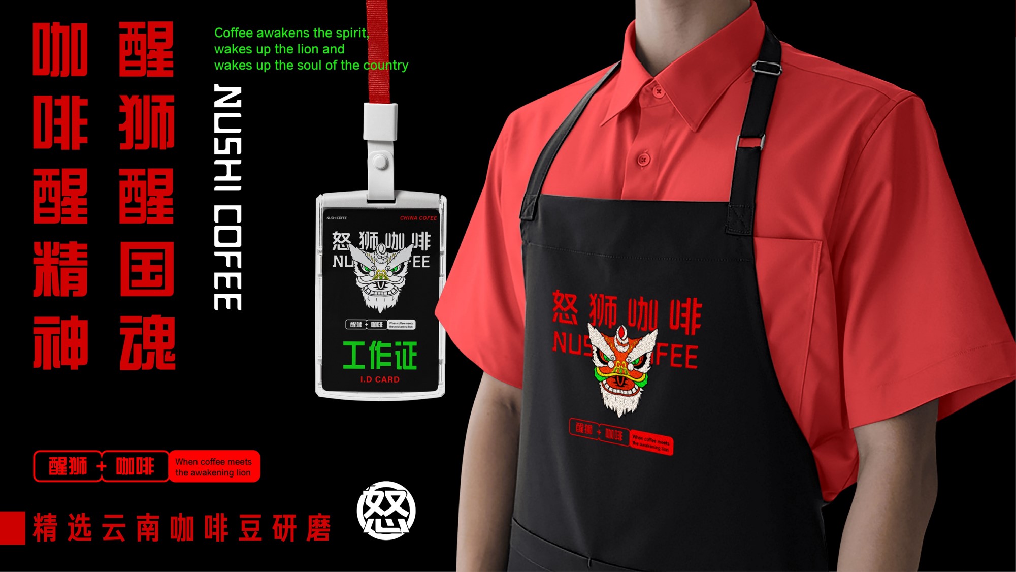 卓美设计教育