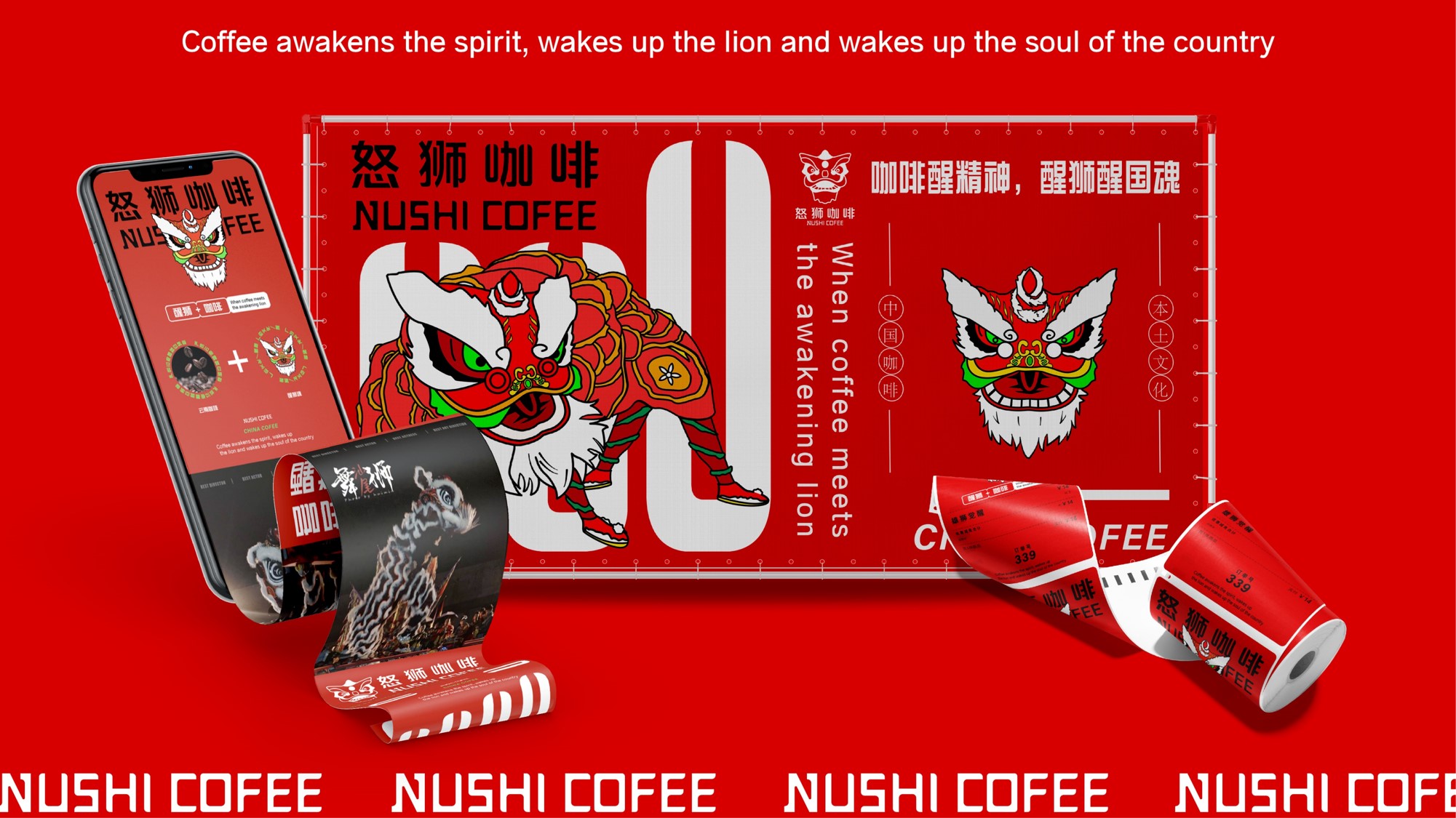 卓美设计教育
