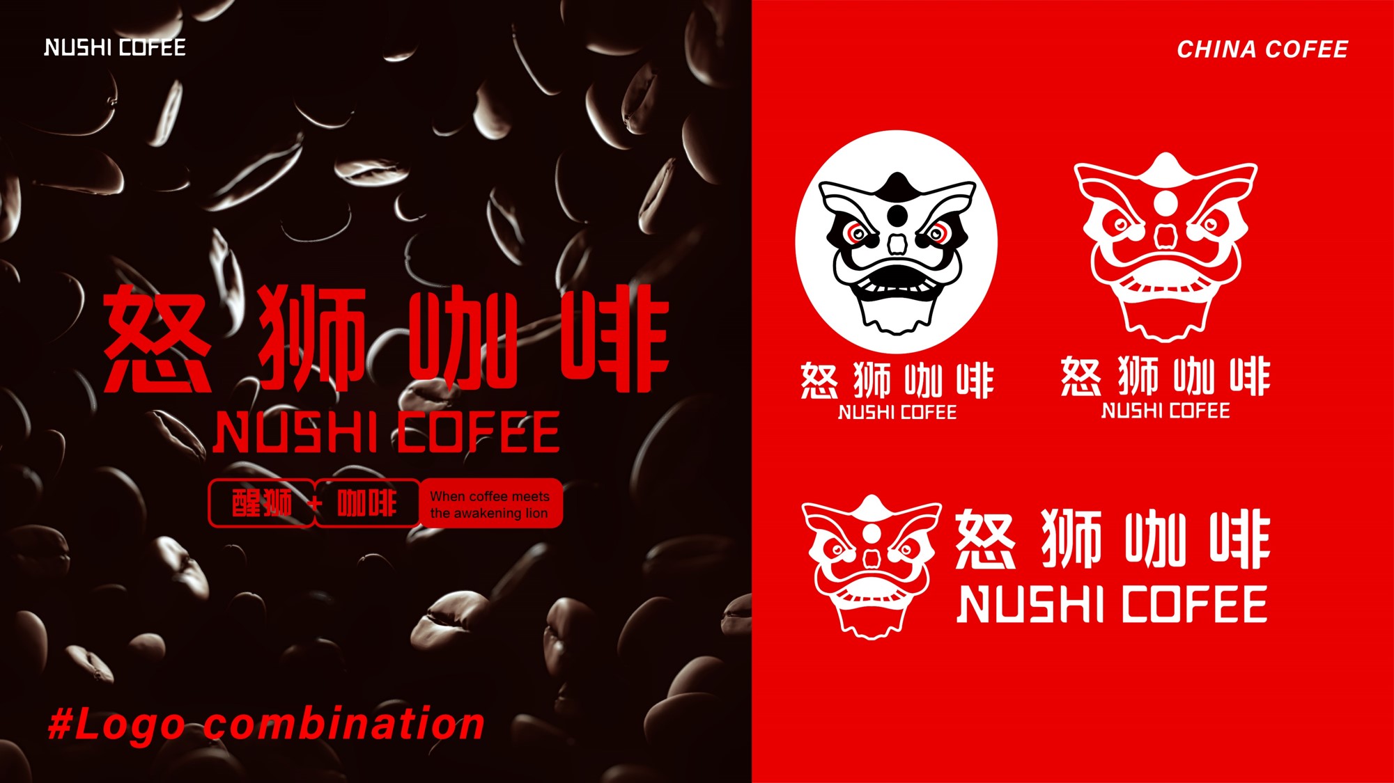 卓美设计教育
