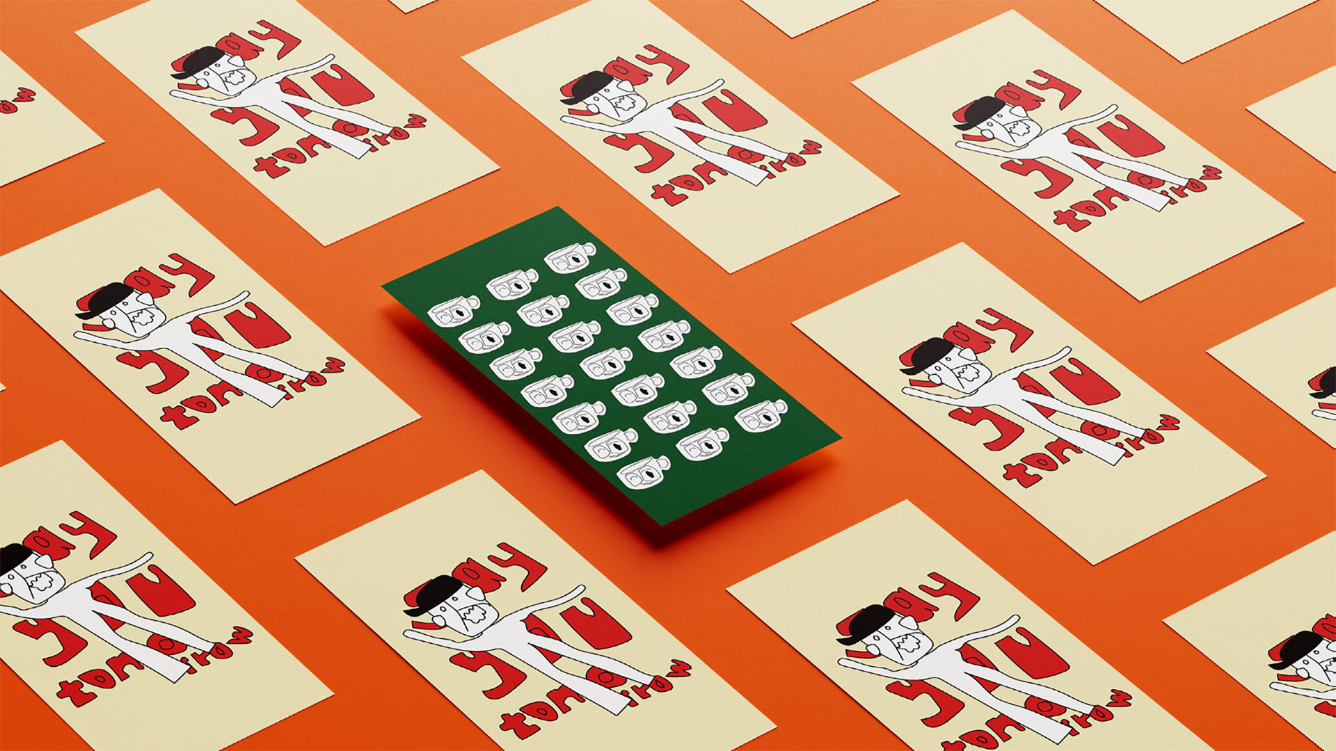 明天见/卓美设计