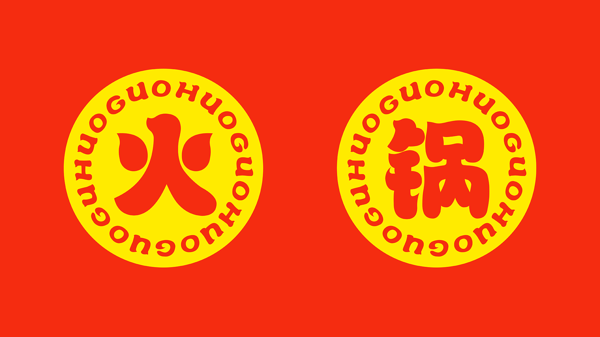 卓美设计教育