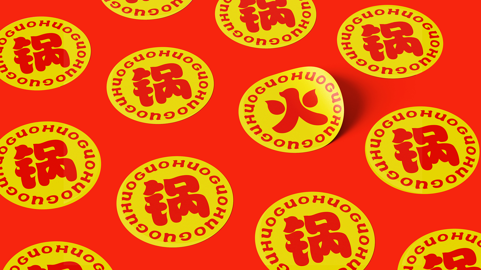卓美设计教育