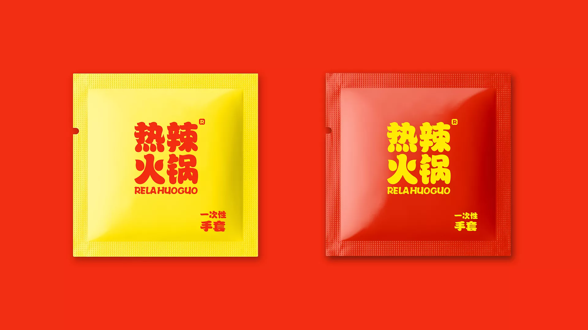 卓美设计教育