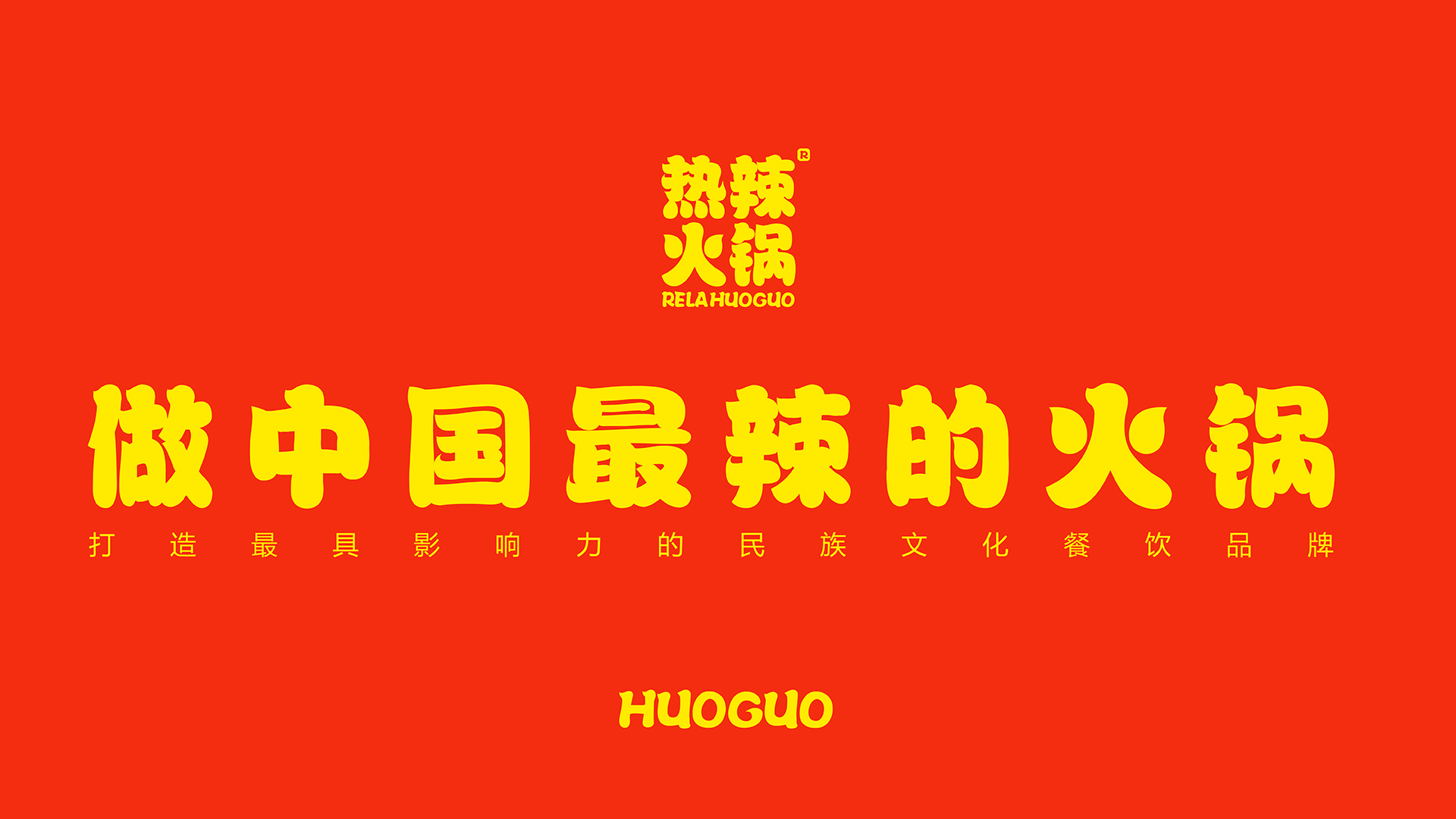 卓美设计教育
